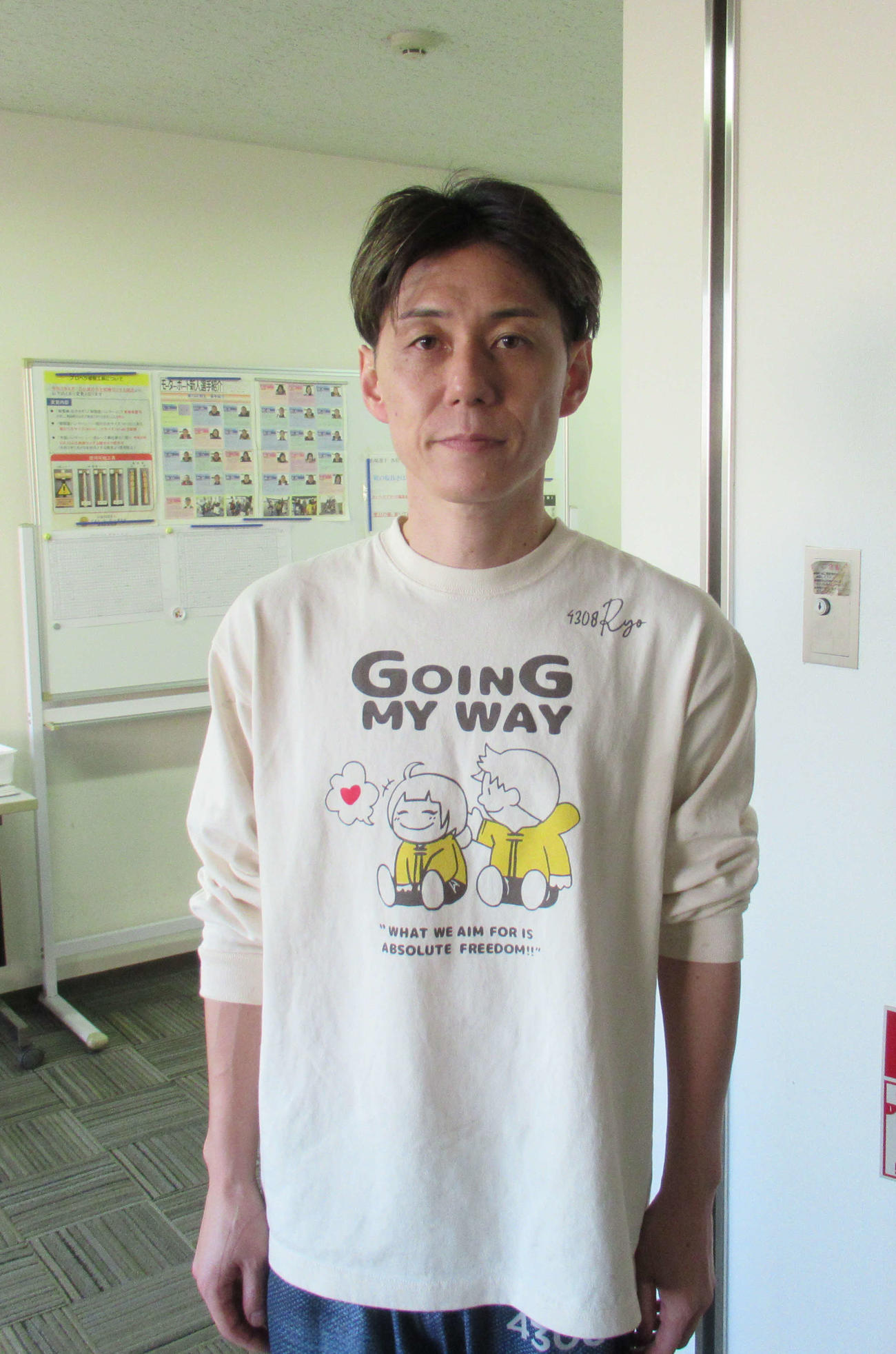河村了は、準優進出を目指しセンター枠から勝負する