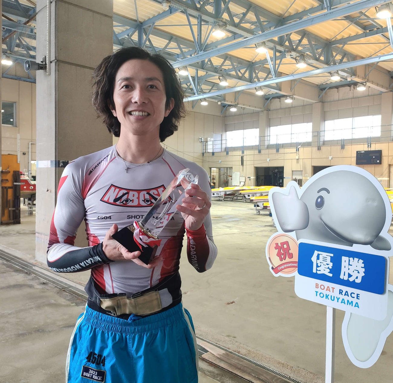 今年7度目のVを飾った前田将太（撮影・渕上知）