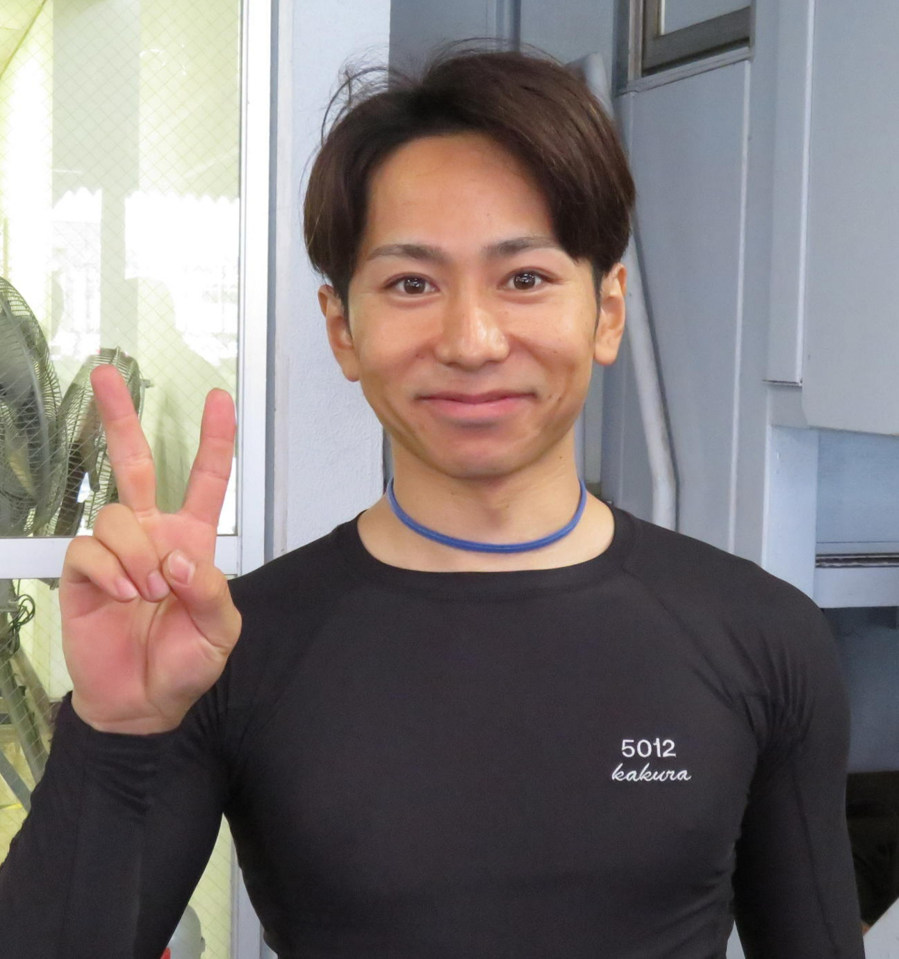 流れを修正してきた加倉侑征