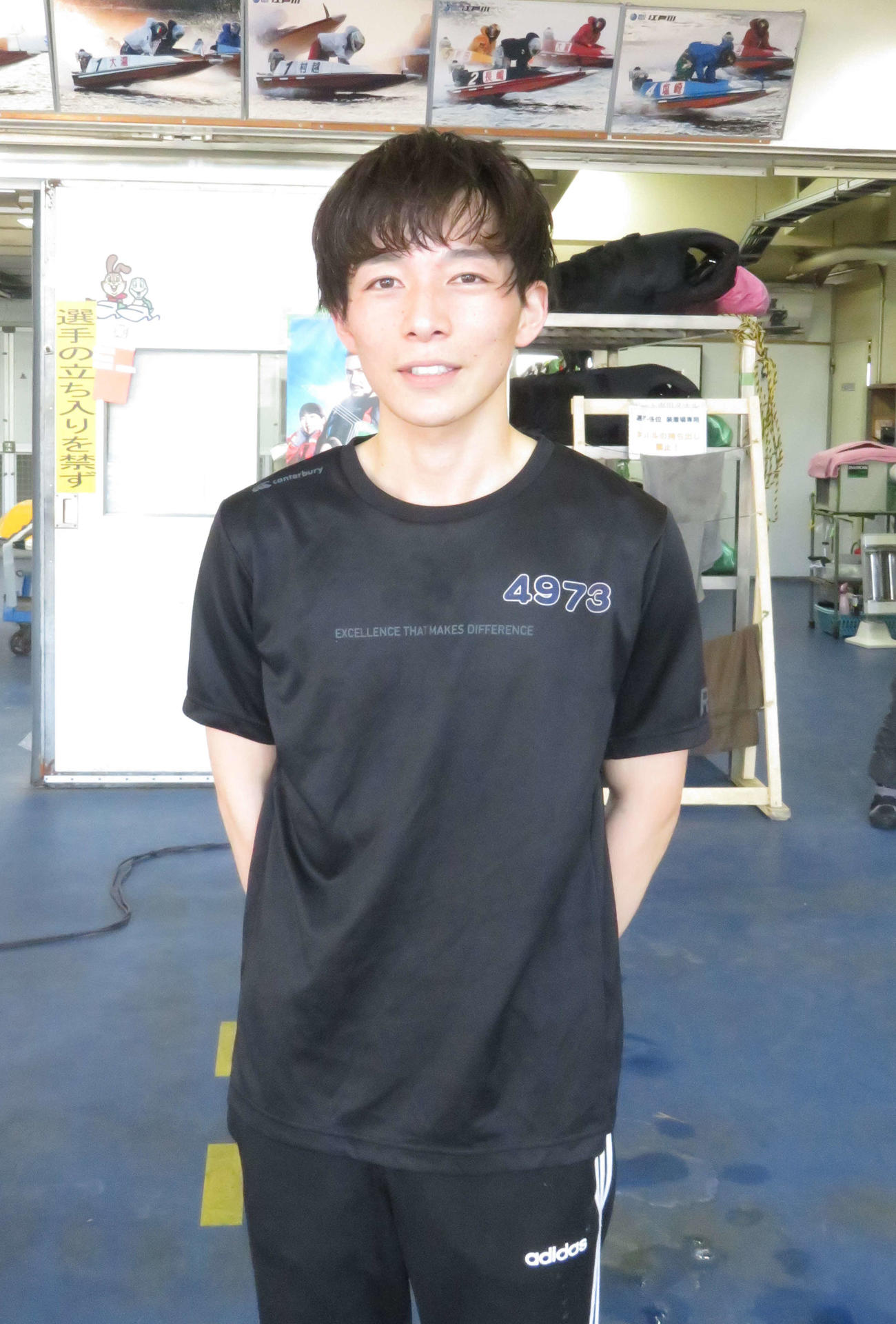 栗原直也はA級復帰へ向けて1走1走を大事に走る