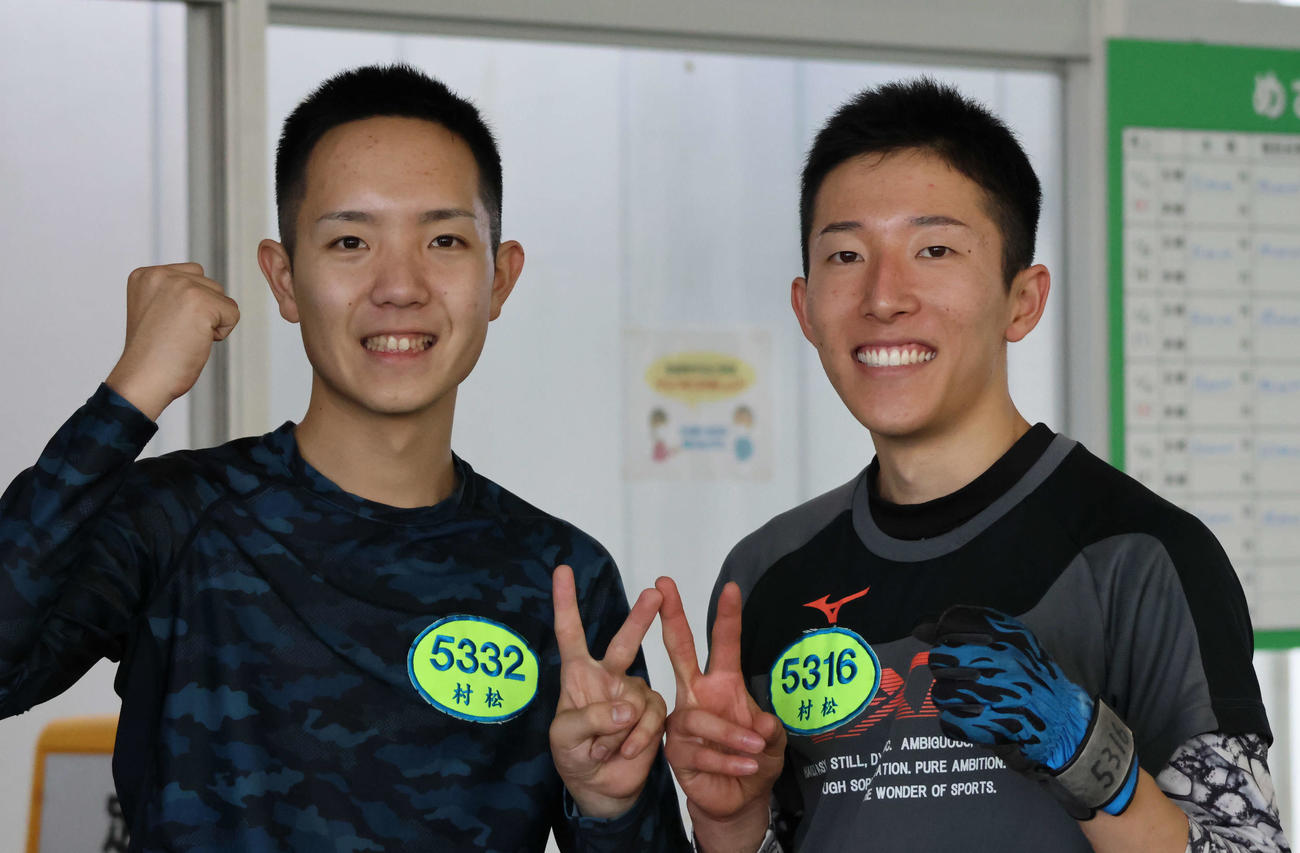 ともに浜名湖初出走を迎える村松将平（右）と村松遥輝