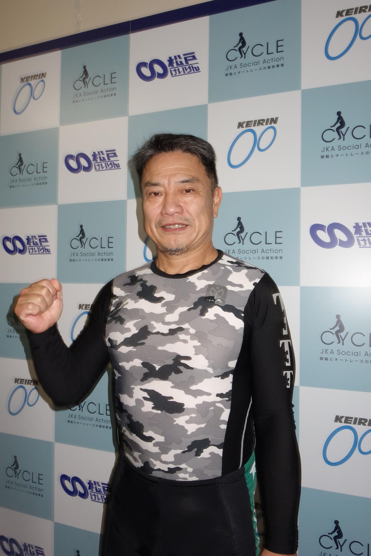 決勝進出を決めた千葉の宮倉勇