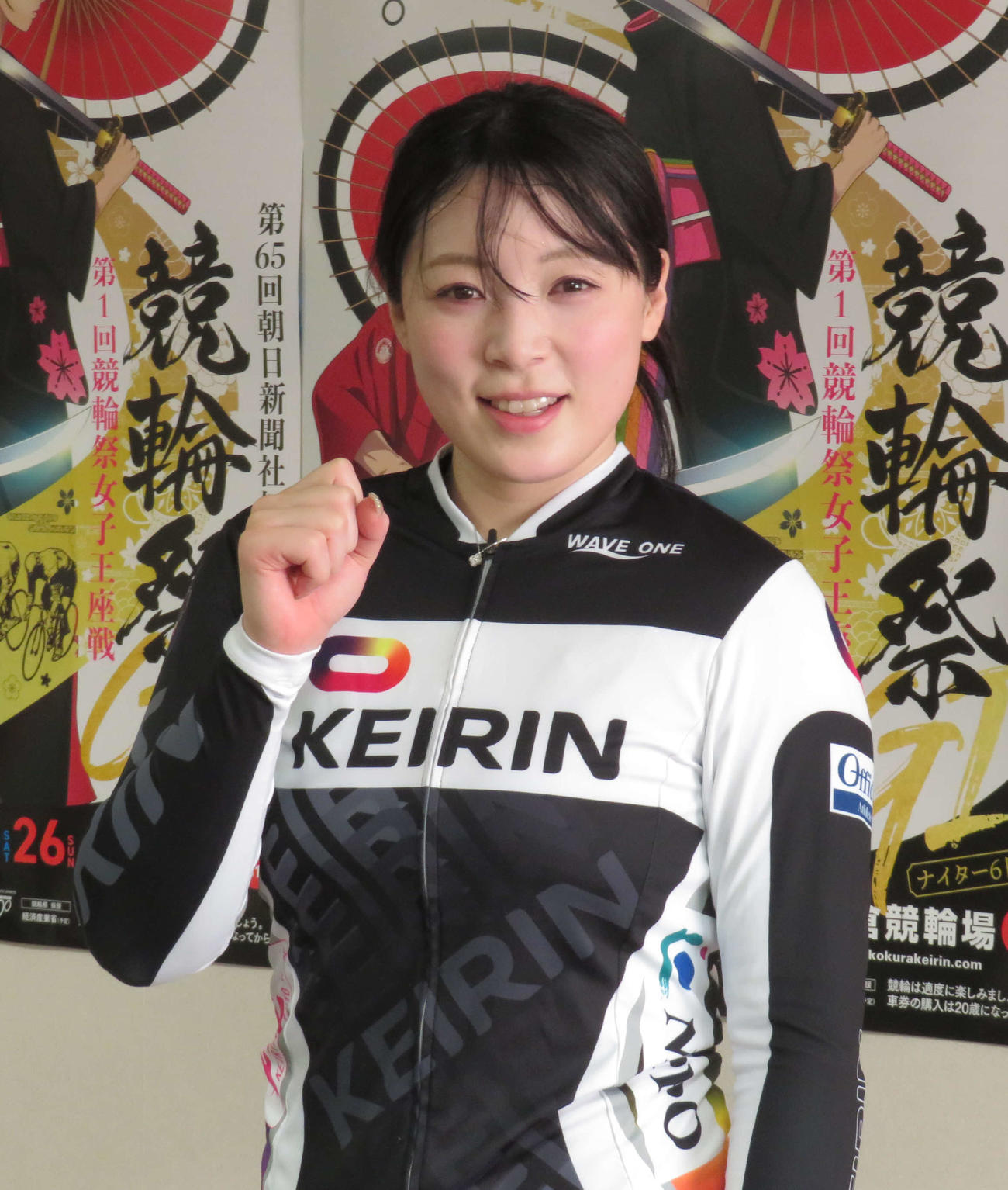 児玉碧衣（2023年11月23日撮影）