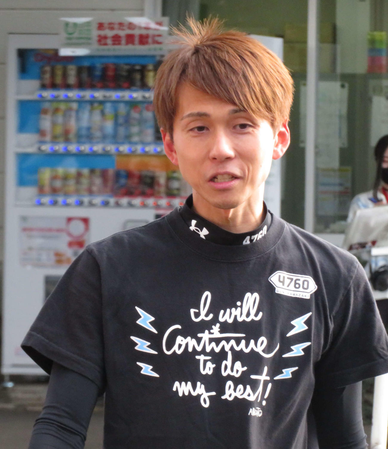 山崎郡が2日目ドリーム2ndを逃げて制した