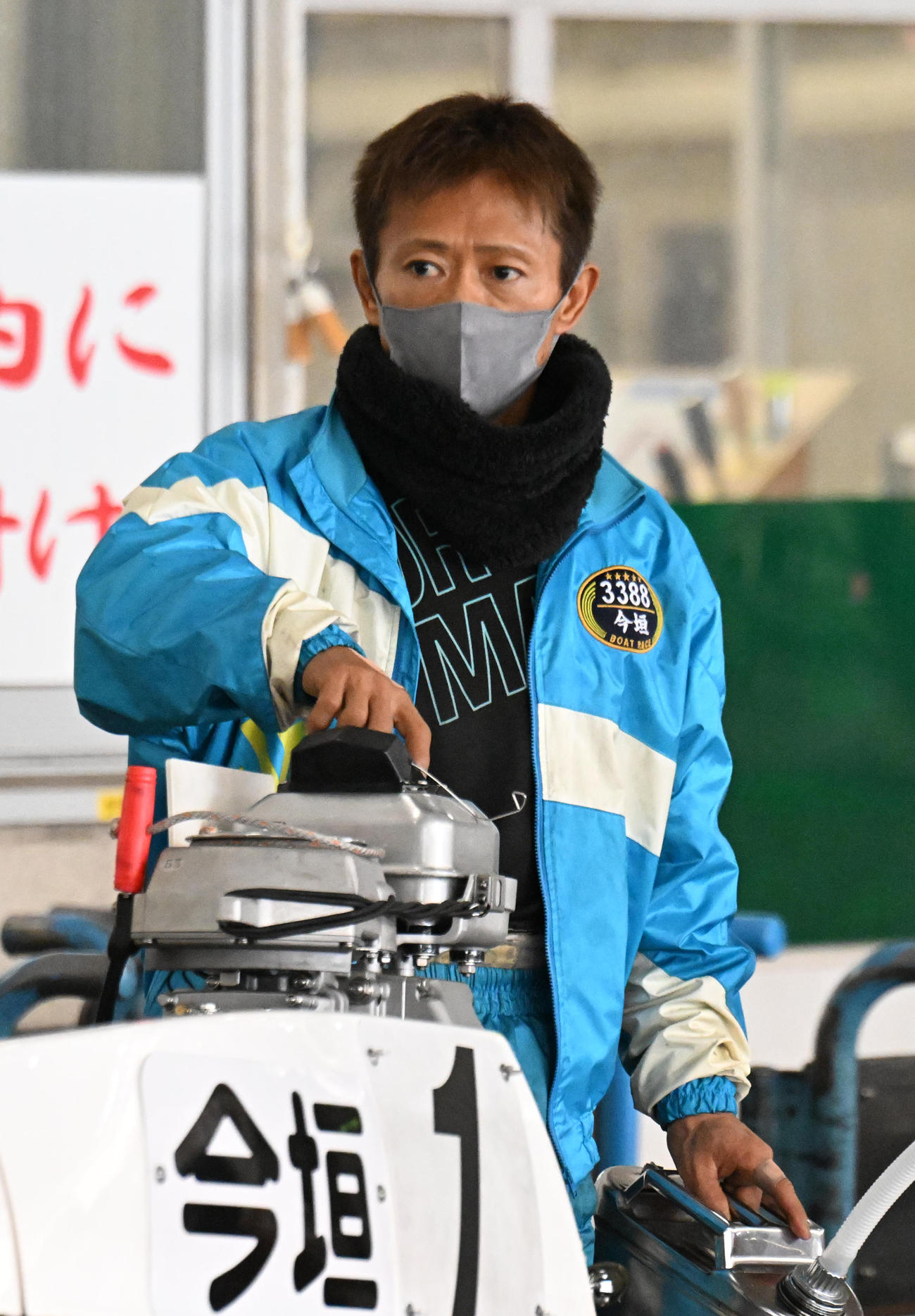今垣光太郎
