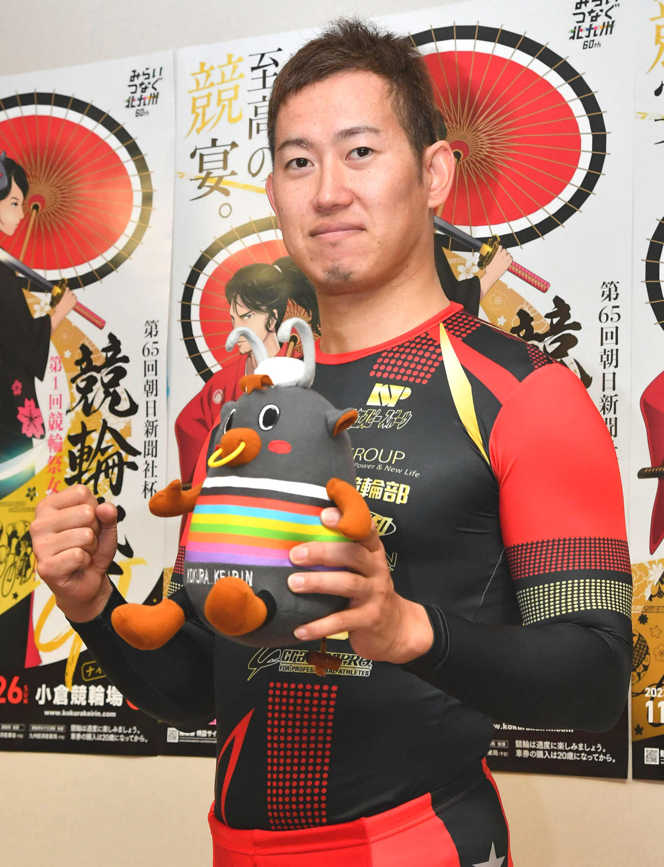 優勝してGPへ弾みをつけたい脇本雄太