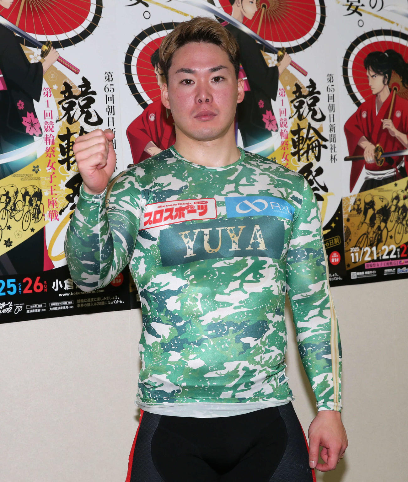 最終日に今シリーズ初勝利を挙げた犬伏湧也（撮影・冨田成美）