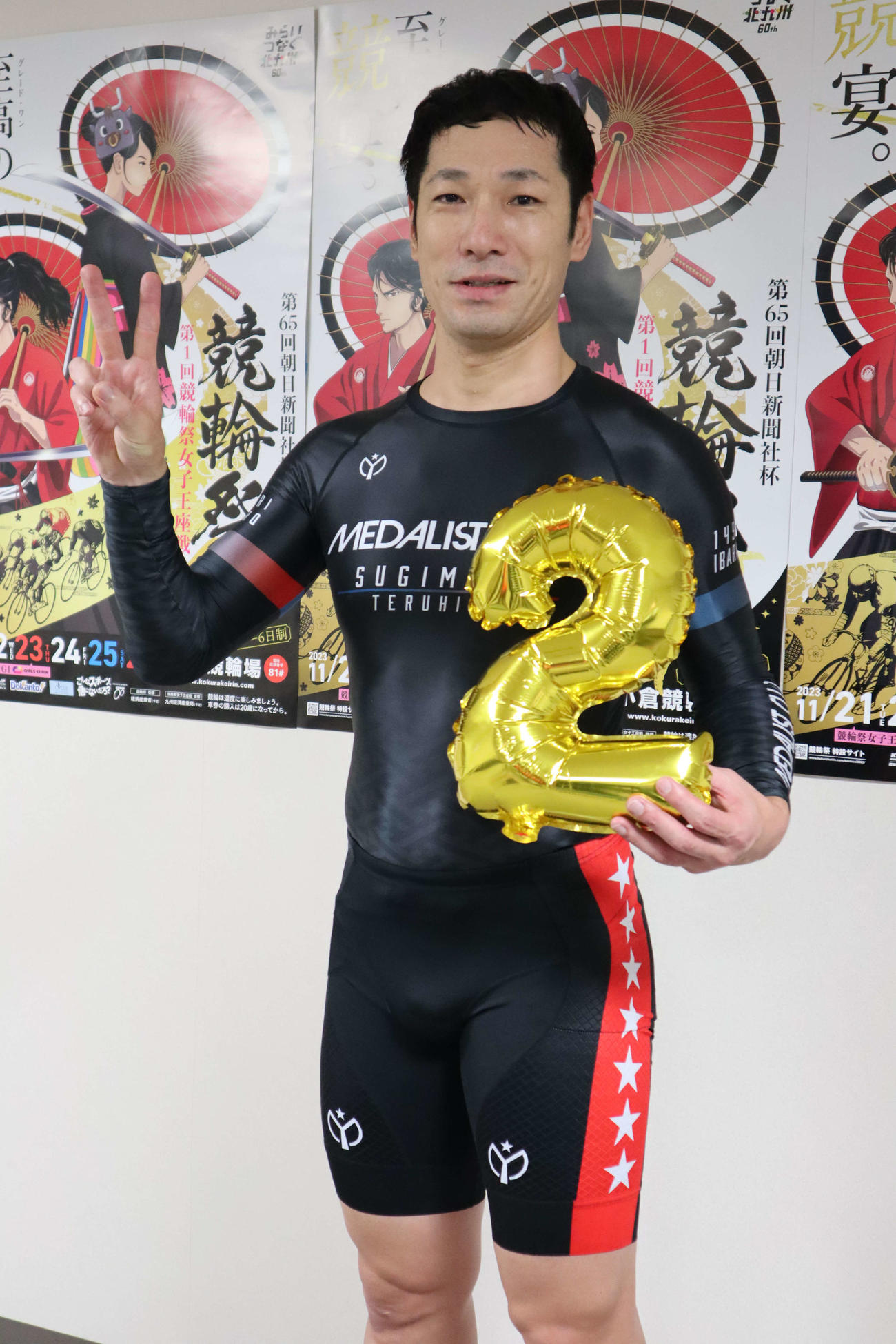 杉森輝大は節目の勝利に笑顔でVサイン（撮影・音無剛）