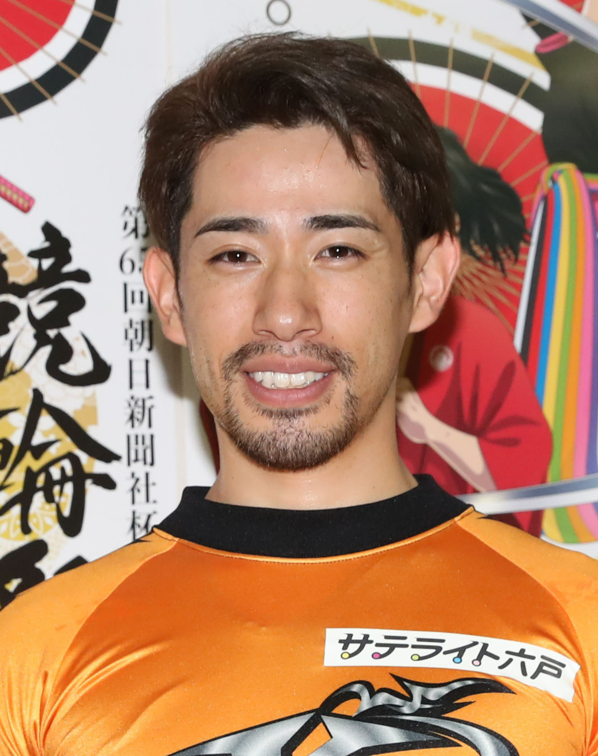 新山響平（2023年11月22日撮影）