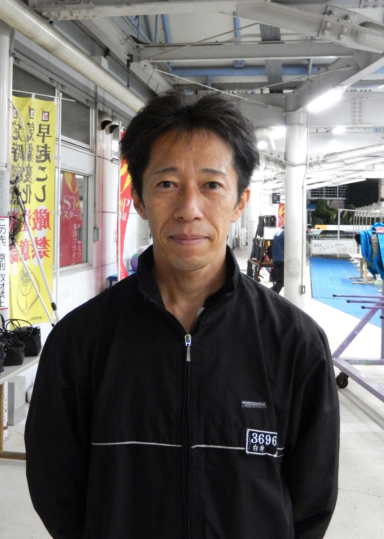 住之江巧者の白井友晴が、調整を合わせて浮上を狙う