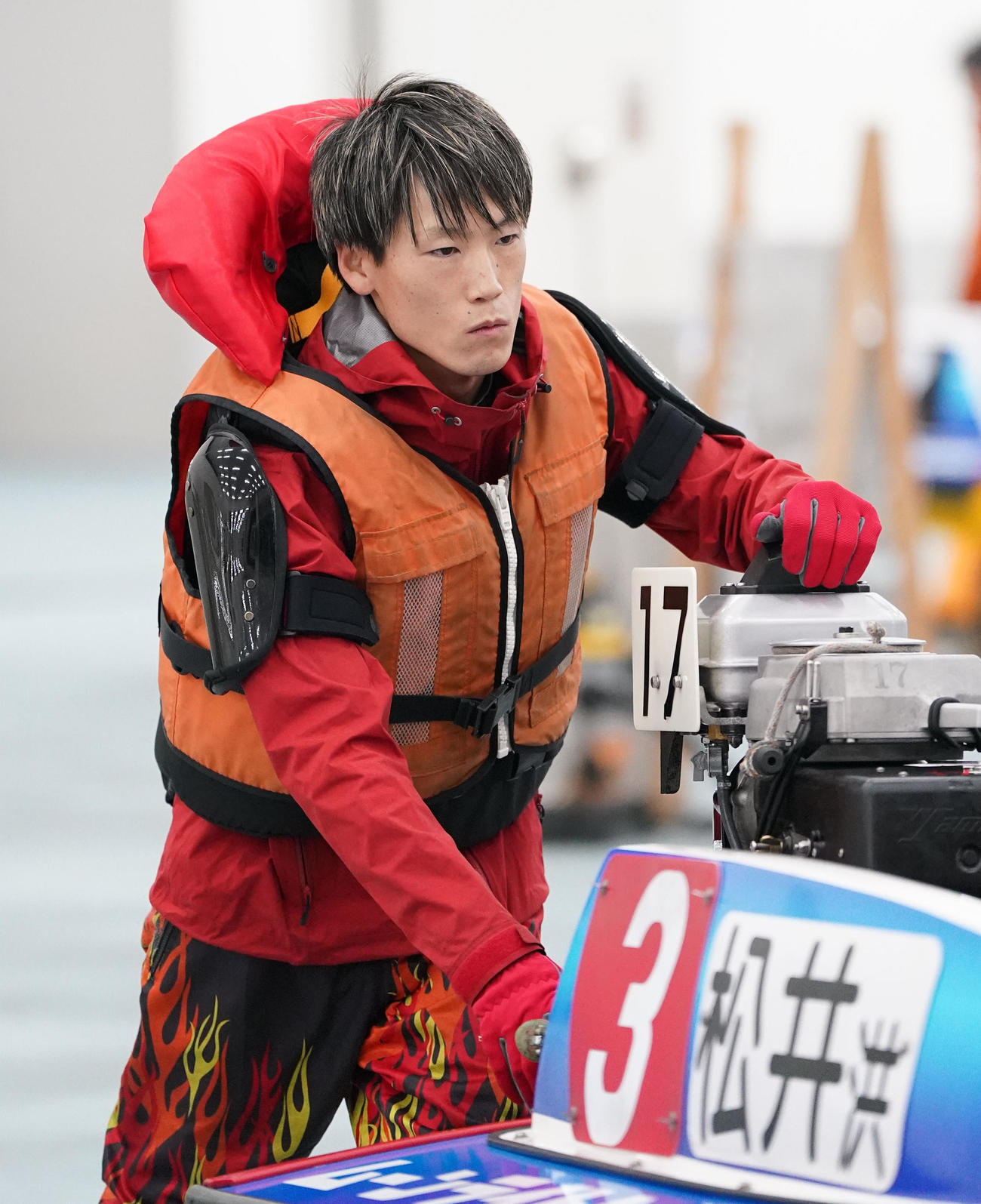 松井洪弥