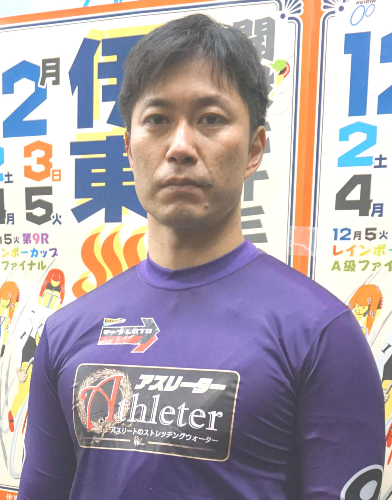 初日は格の違いを見せた小松崎大地