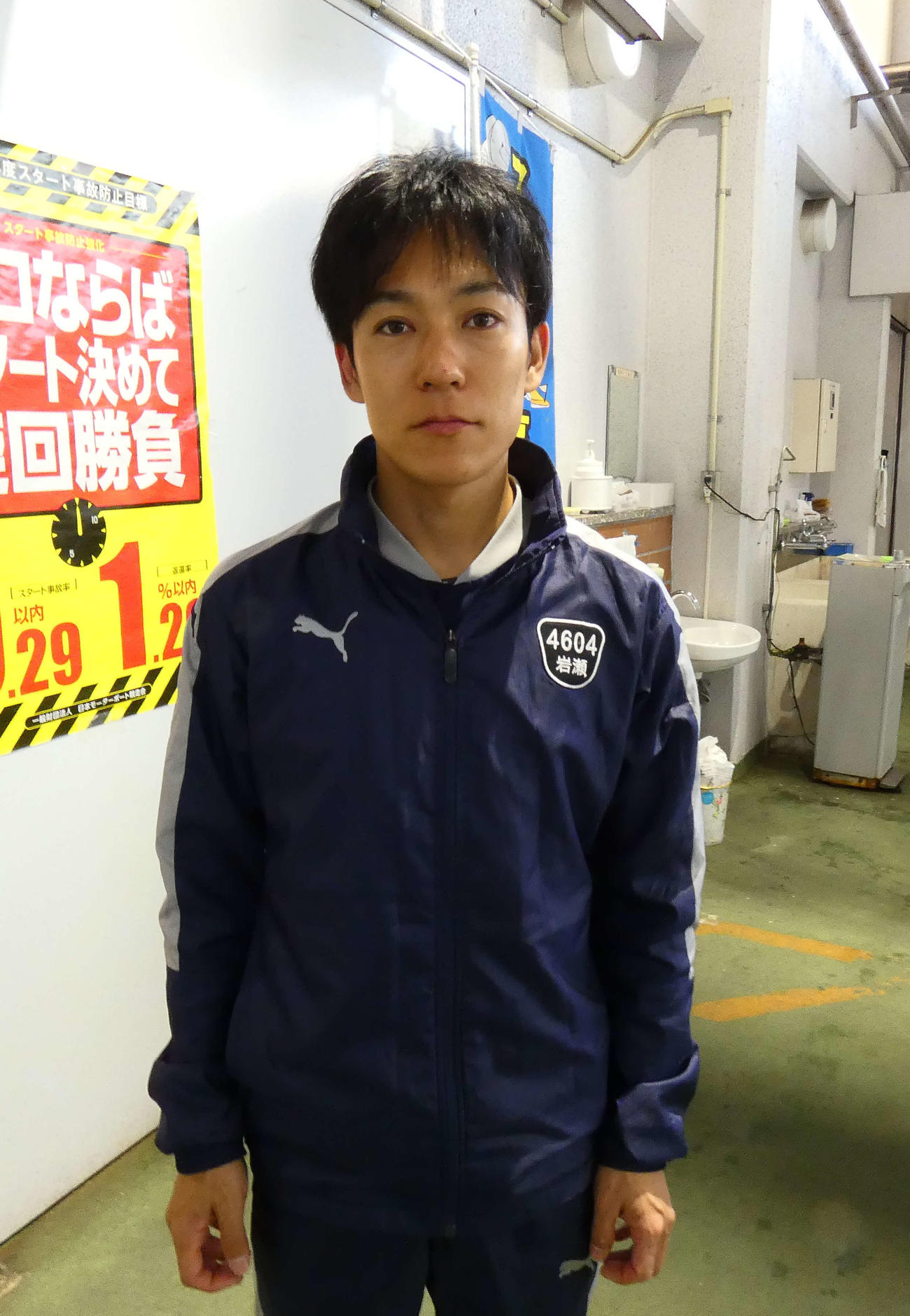 岩瀬裕亮の4日目の出番は7、11R（撮影・前原一樹）