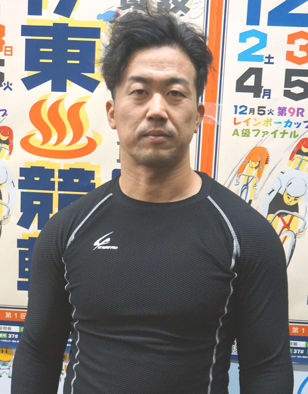 ラインに安心感を与える南修二