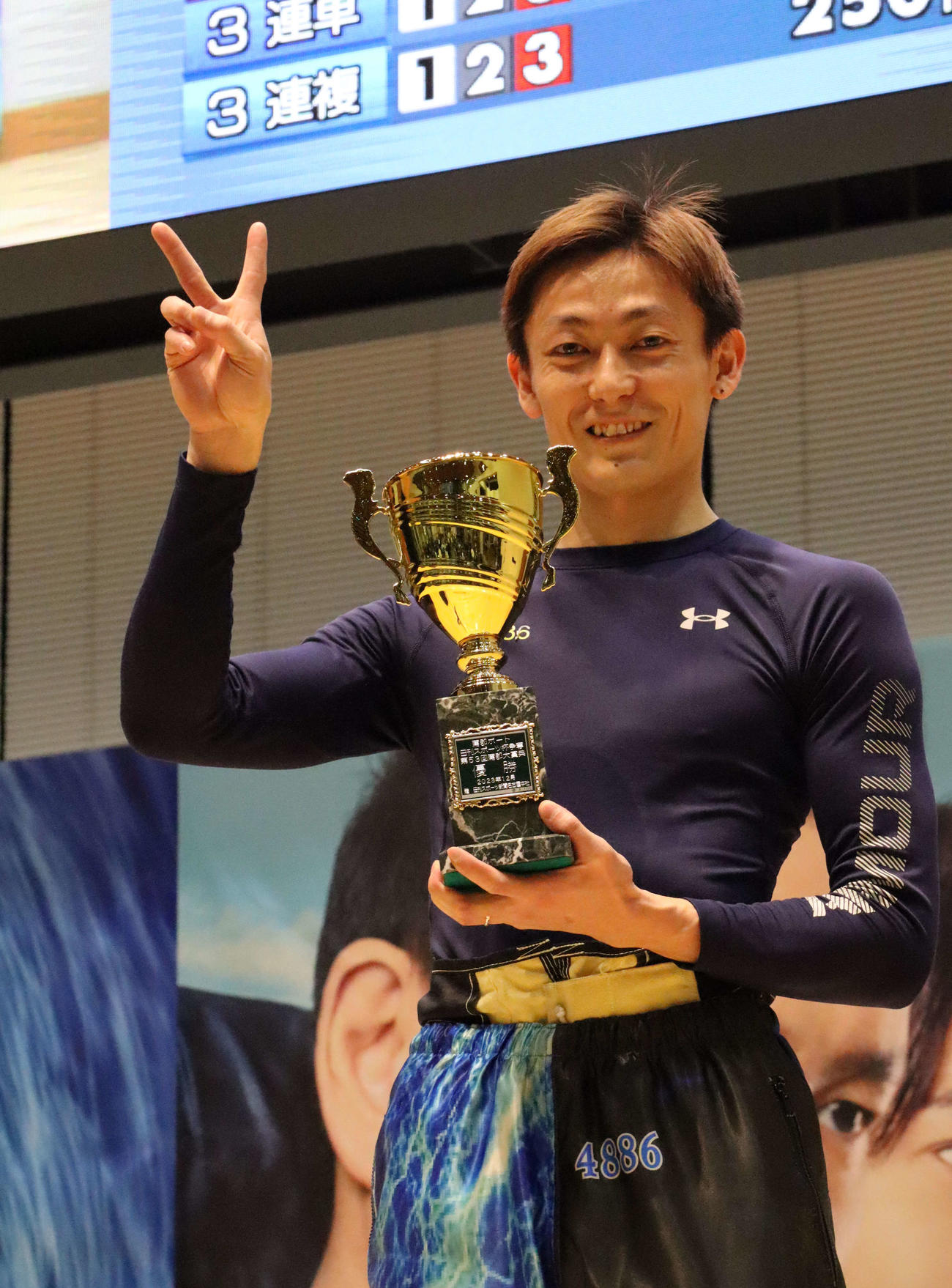 入海馨が今年3度目の優勝を飾った