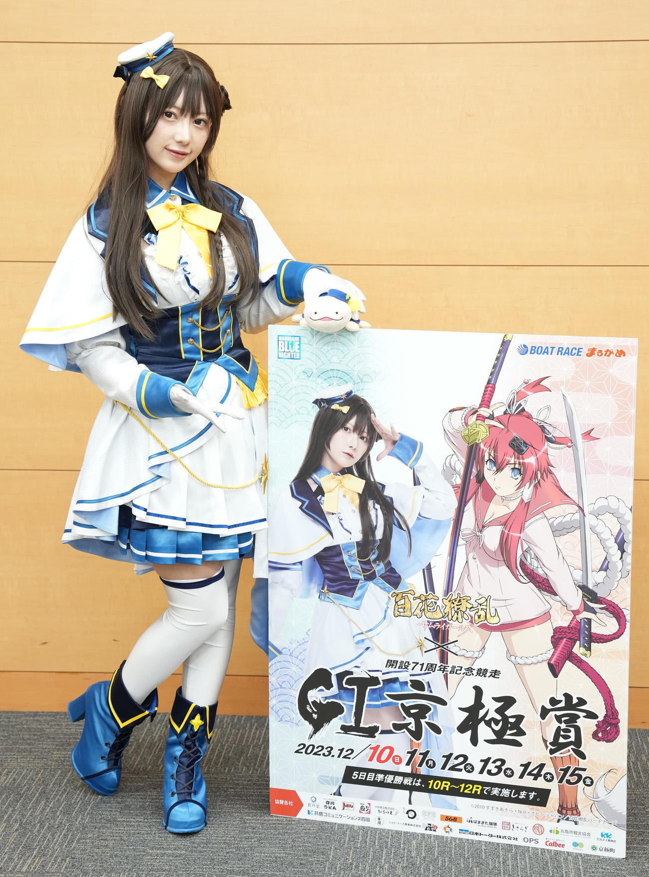 G1「京極賞」のPRで来社した篠崎こころ（撮影・鈴木みどり）