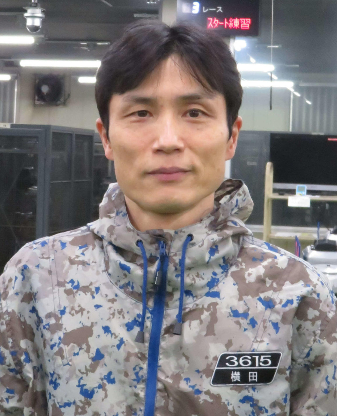 節目の通算1500勝が懸かる横田茂