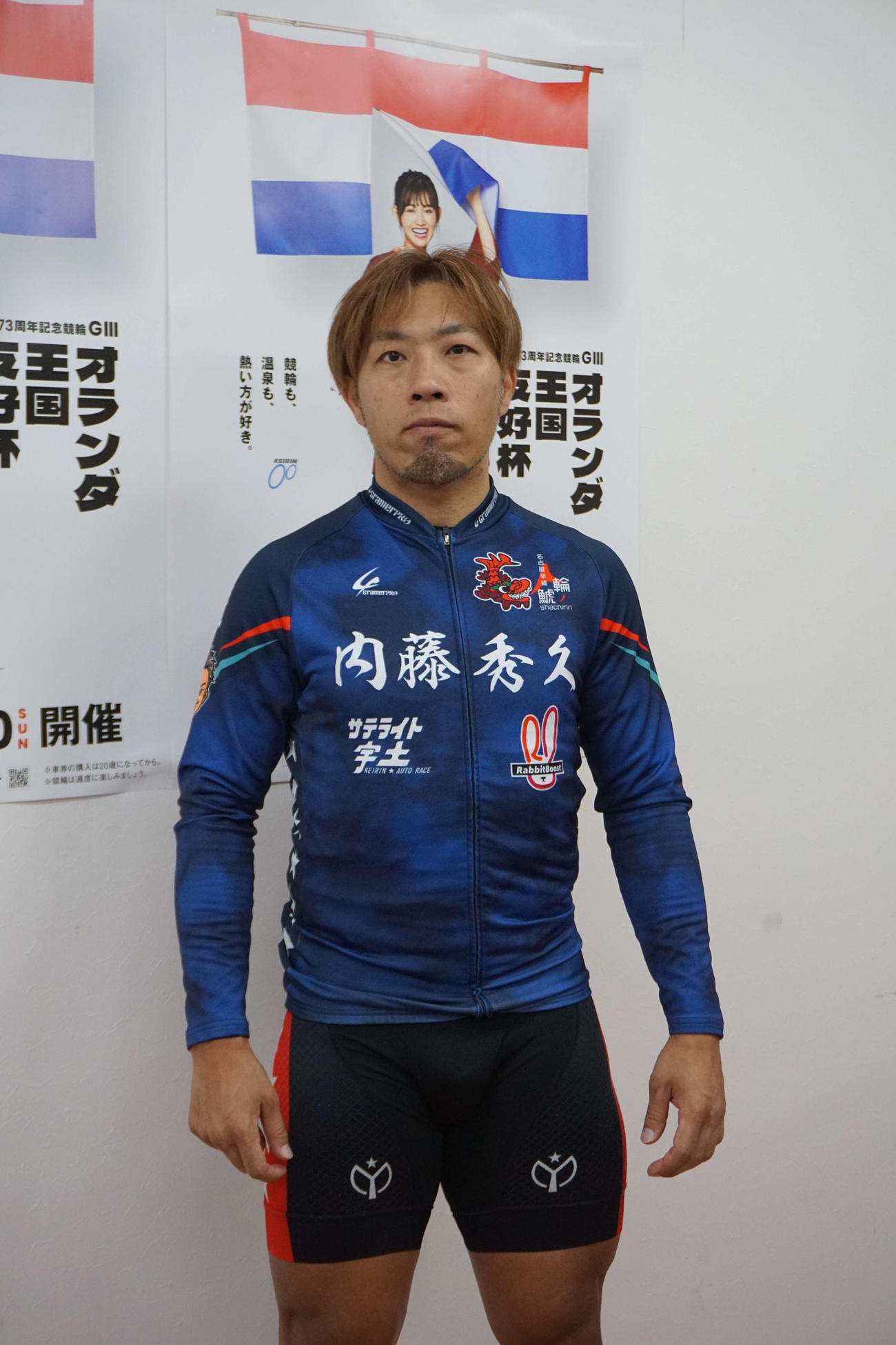 内藤秀久は決勝で守沢太志に前を託す
