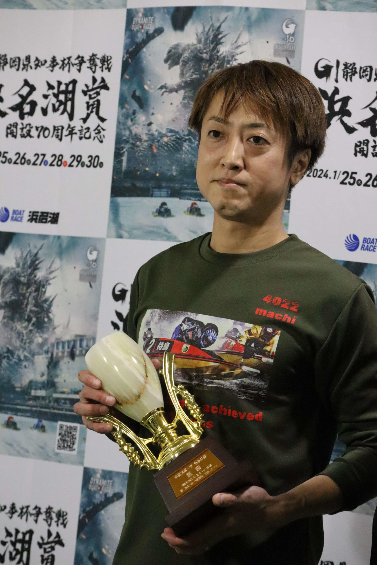 待鳥雄紀が2節連続Vを飾った