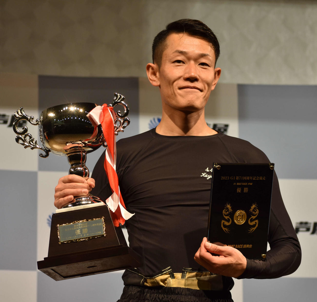 通算10度目のG1優勝を決めた茅原悠紀