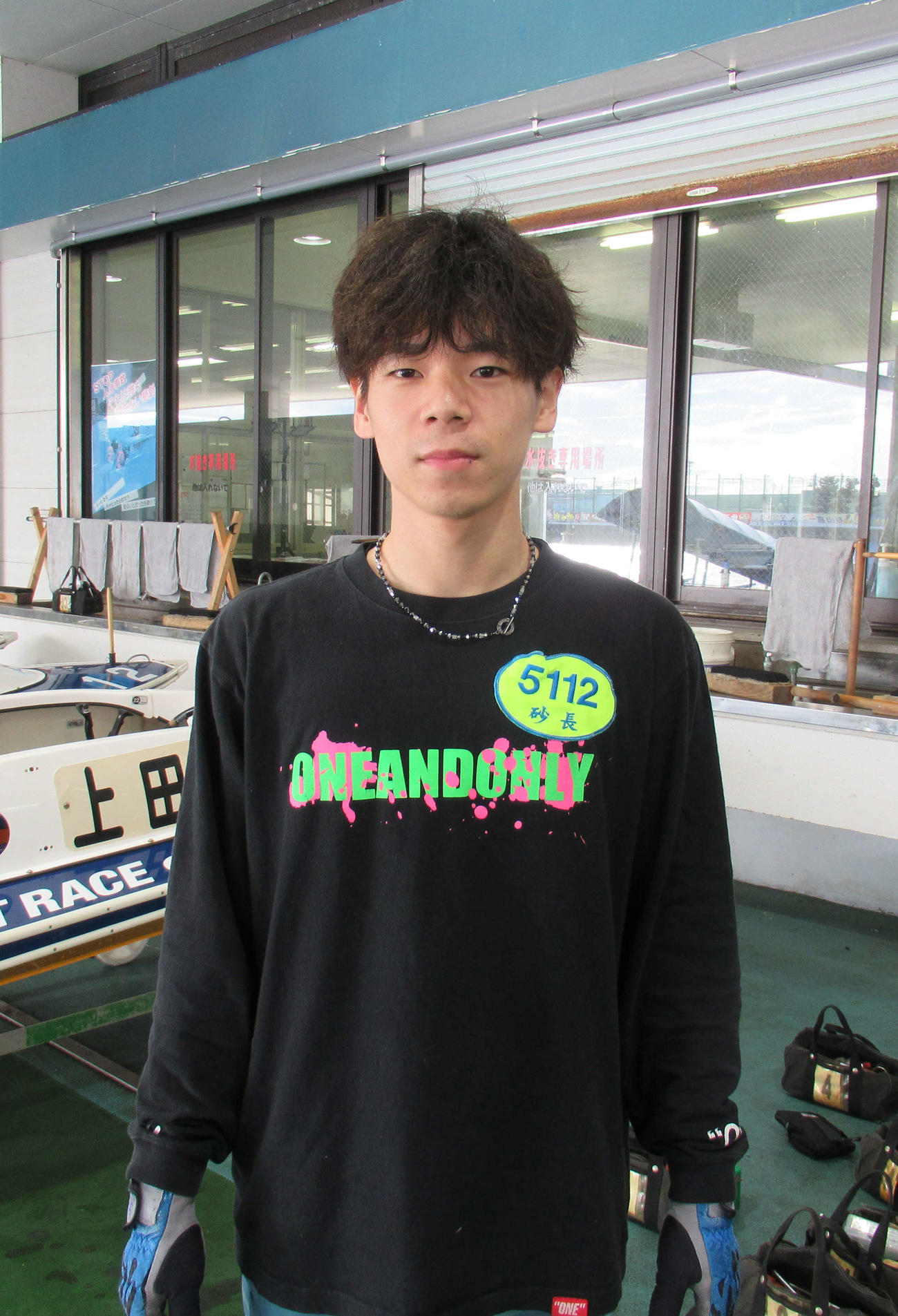 砂長知輝は自分の形にペラをたたいてレースに備えた