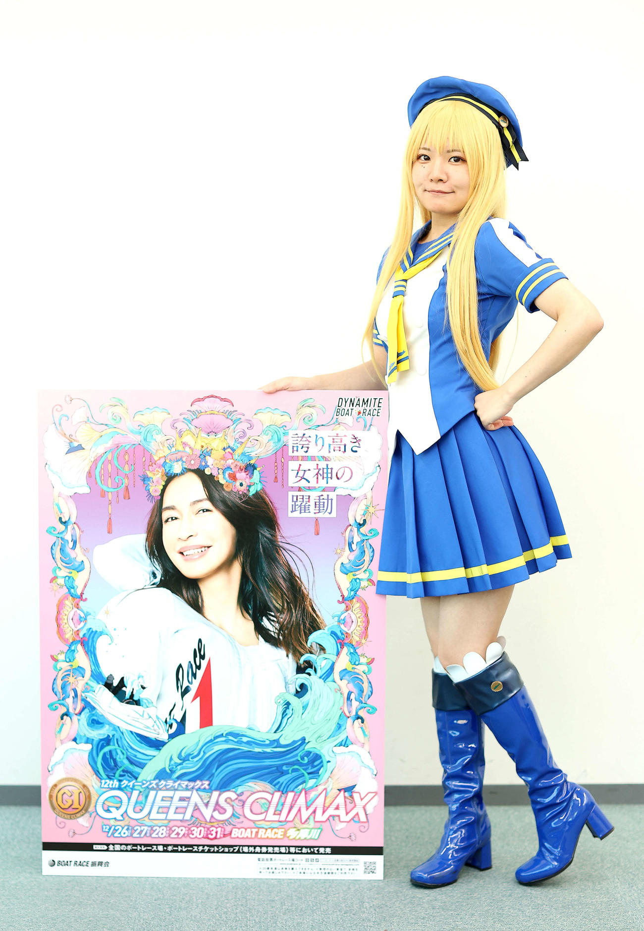 多摩川ボートレース「G1クイーンズクライマックス」をPRするコスプレーヤーの深月りんさん（撮影・河田真司）