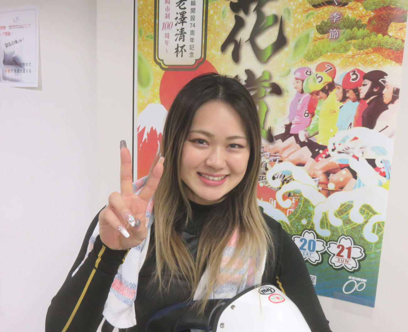 3場所ぶりの決勝進出を決めた鈴木樹里