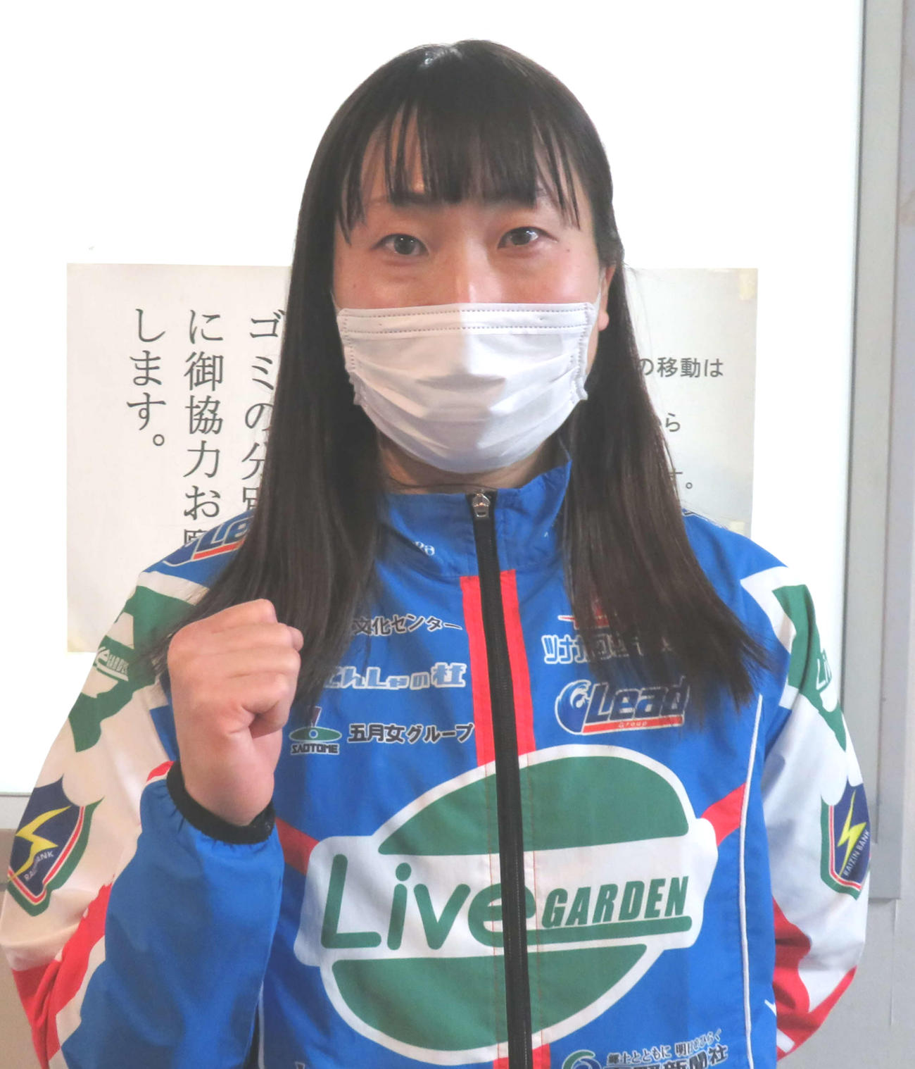 好スタートを切った荒牧聖未