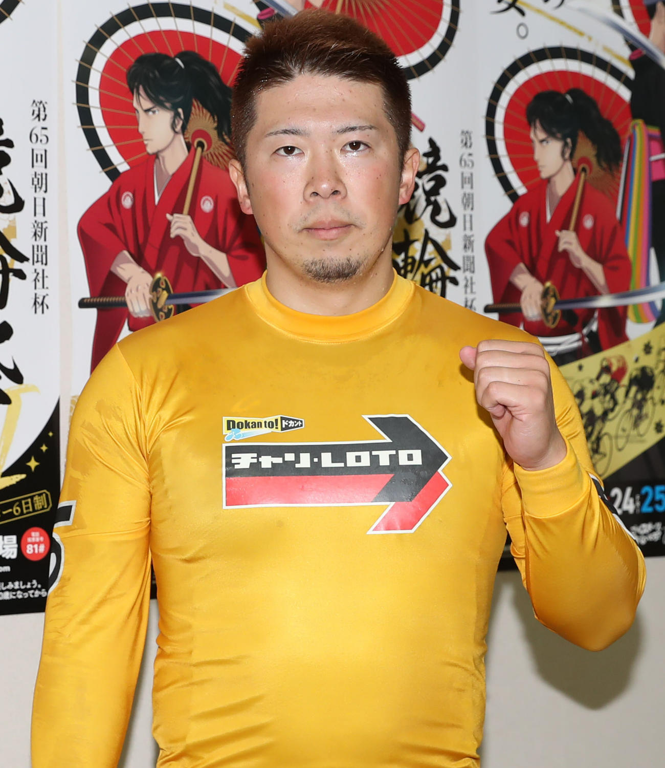 6年ぶり6度目のGPに単騎で挑む深谷知広