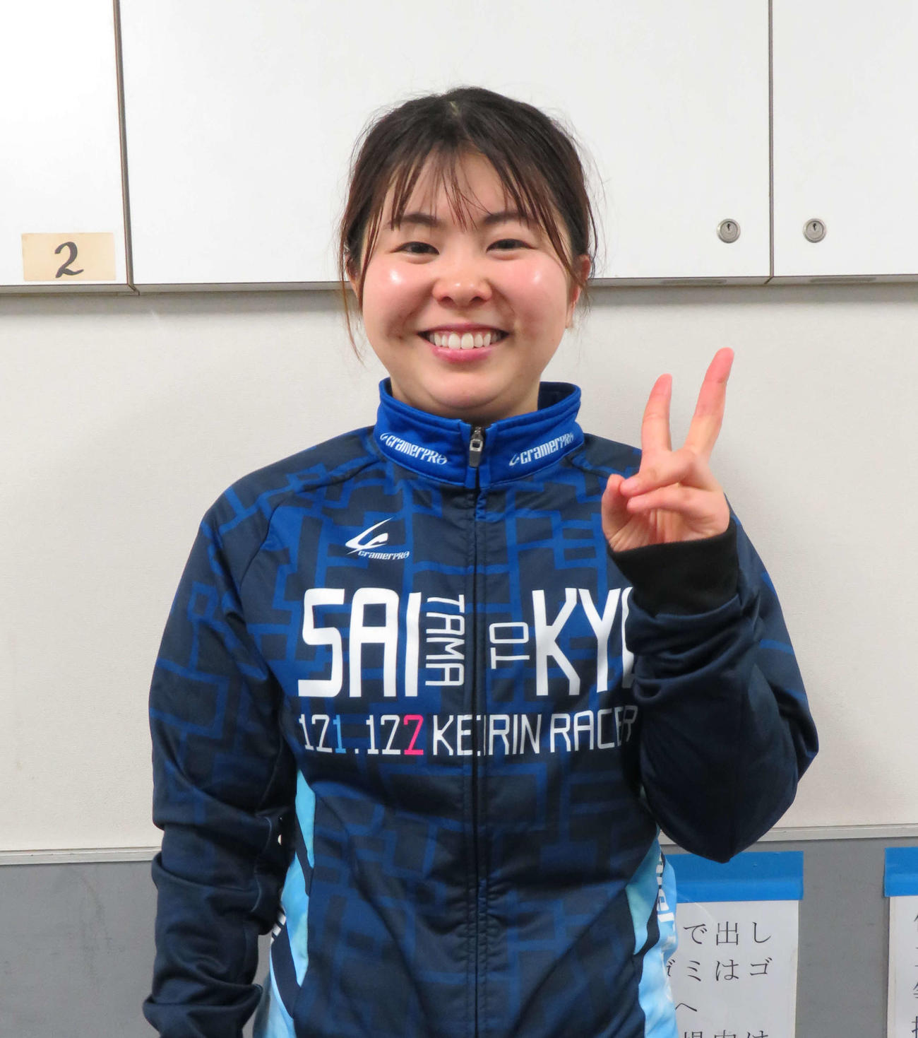 来年のオールガールズクラシック出場に向けて少しでも賞金を上積みしたい小泉夢菜（撮影・栗田文人）