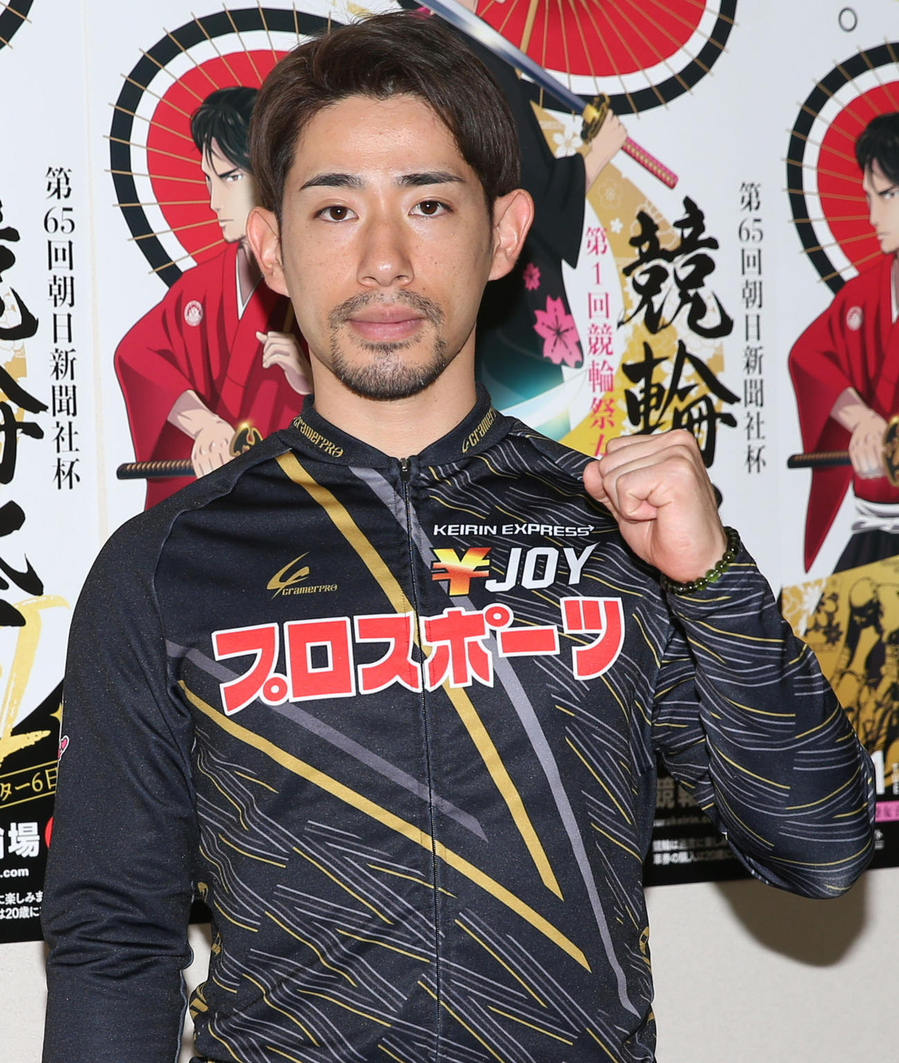 2年連続出場の新山響平が先行で頂点を目指す