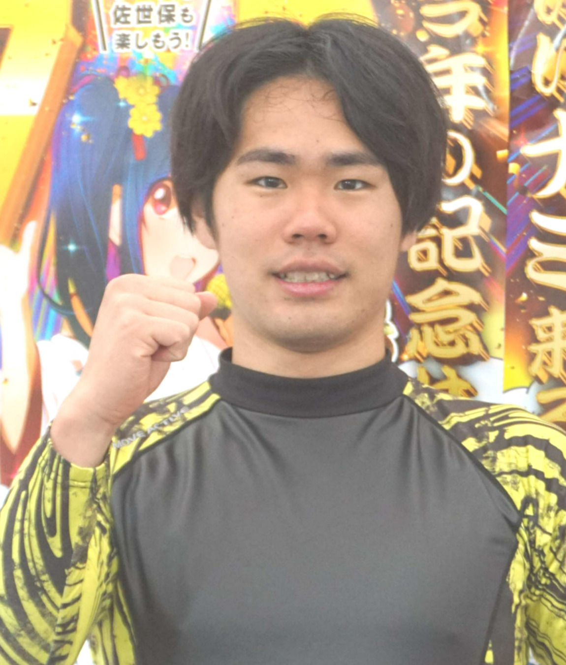 伊藤颯馬（2023年12月15日撮影）