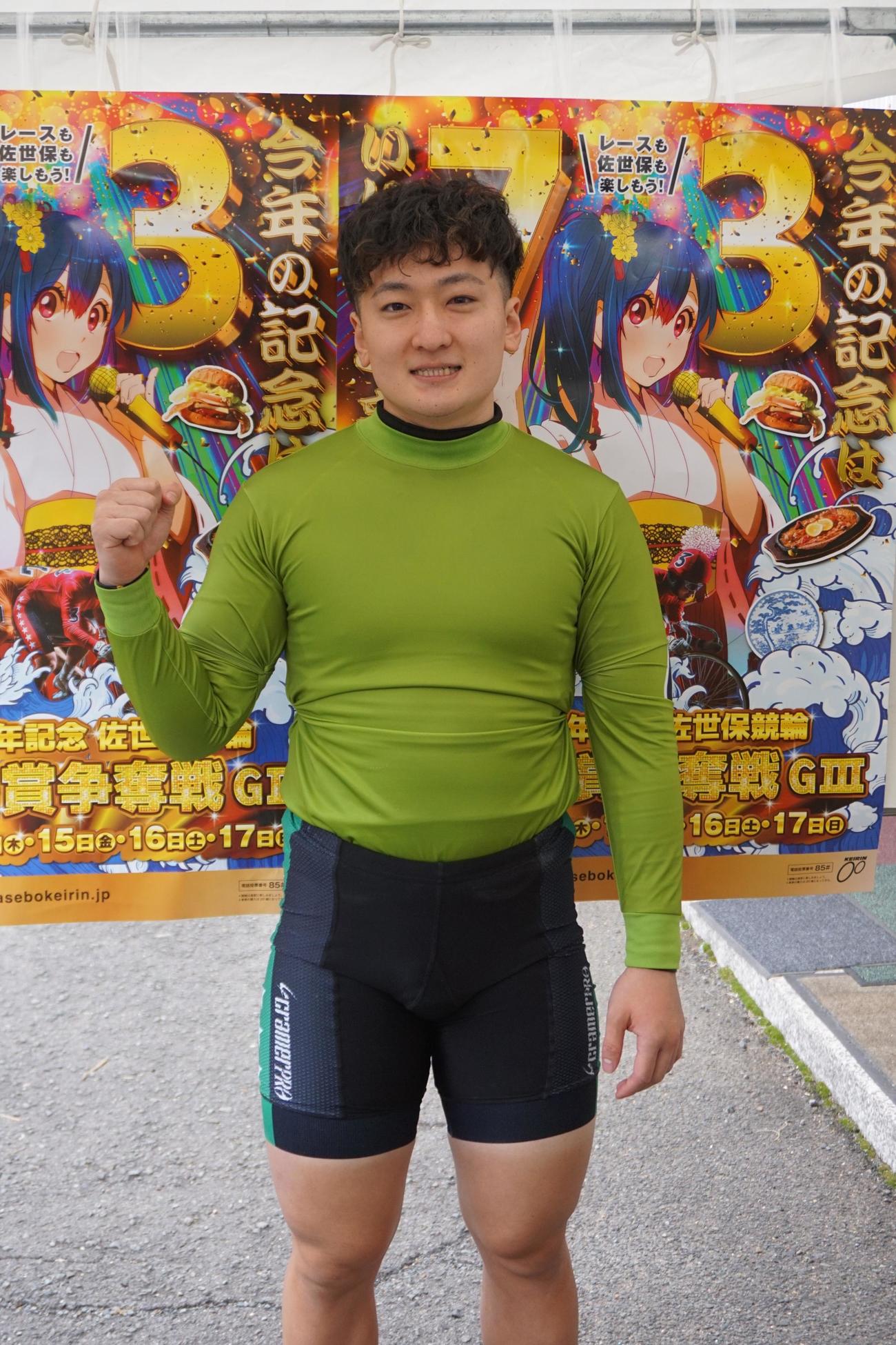 レインボーカップチャレンジファイナルは斉藤楽が優勝した