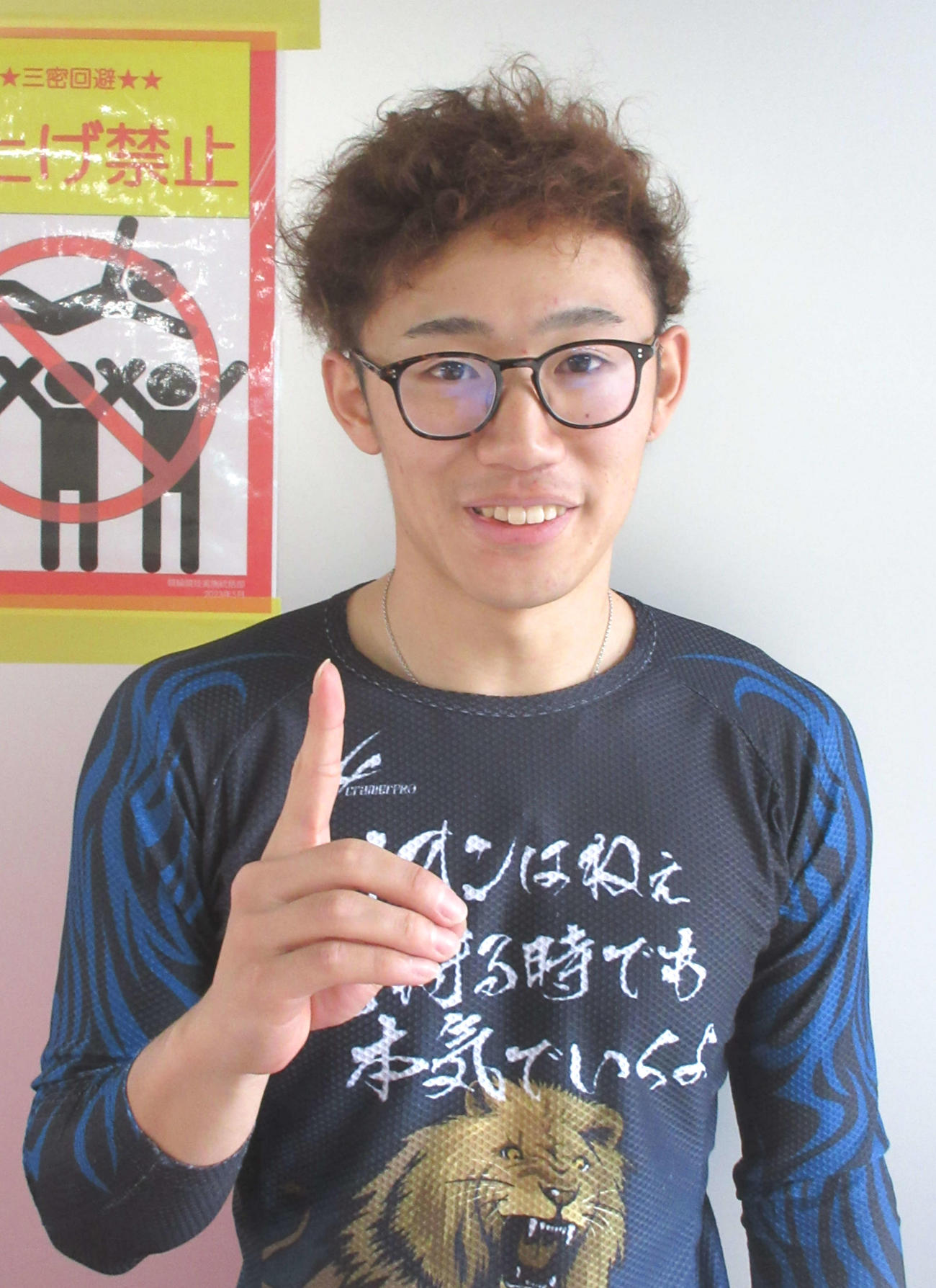 強地足を発揮して連勝を目指す依田翔大