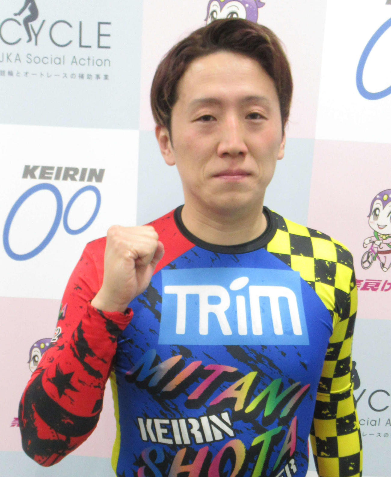 青野将大の番手で勝負する三谷将太