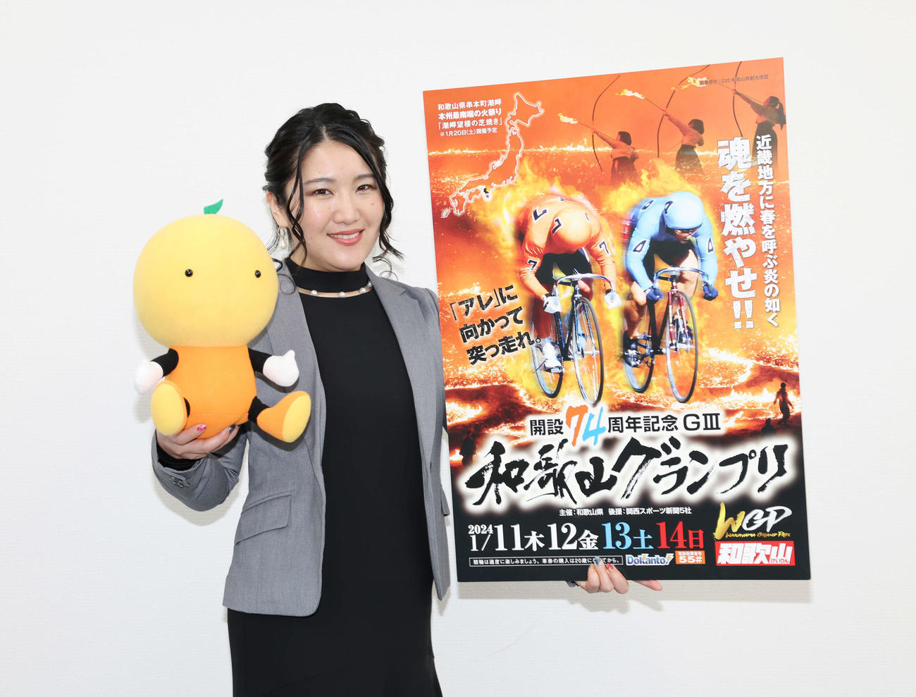和歌山競輪「G3開設74周年記念・和歌山グランプリ」をPRする山口みのり（撮影・宮地輝）
