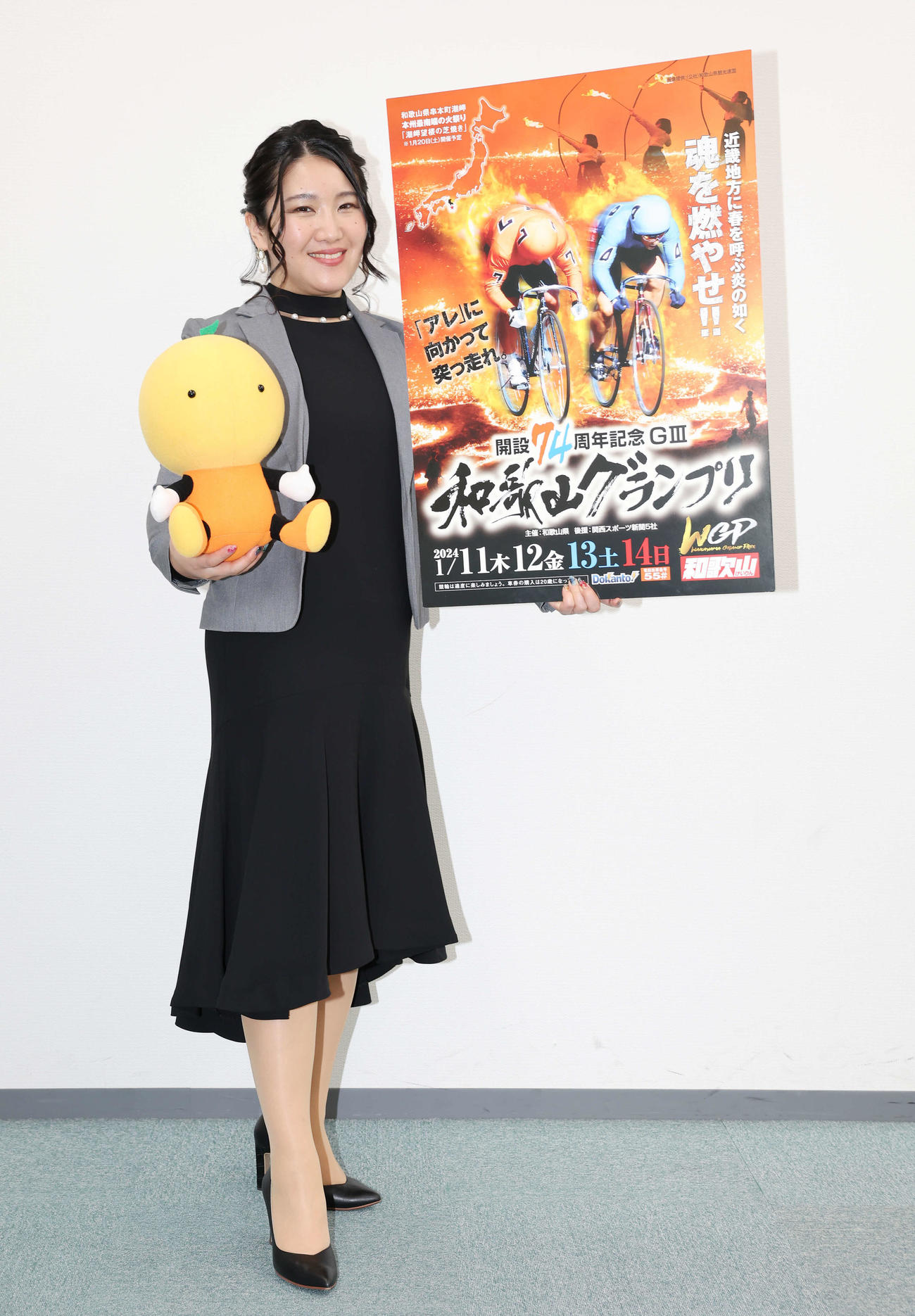和歌山競輪「G3開設74周年記念・和歌山グランプリ」をPRする山口みのり（撮影・宮地輝）