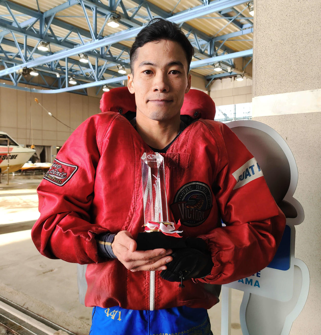 大逆転で今年初Vを飾った新田泰章