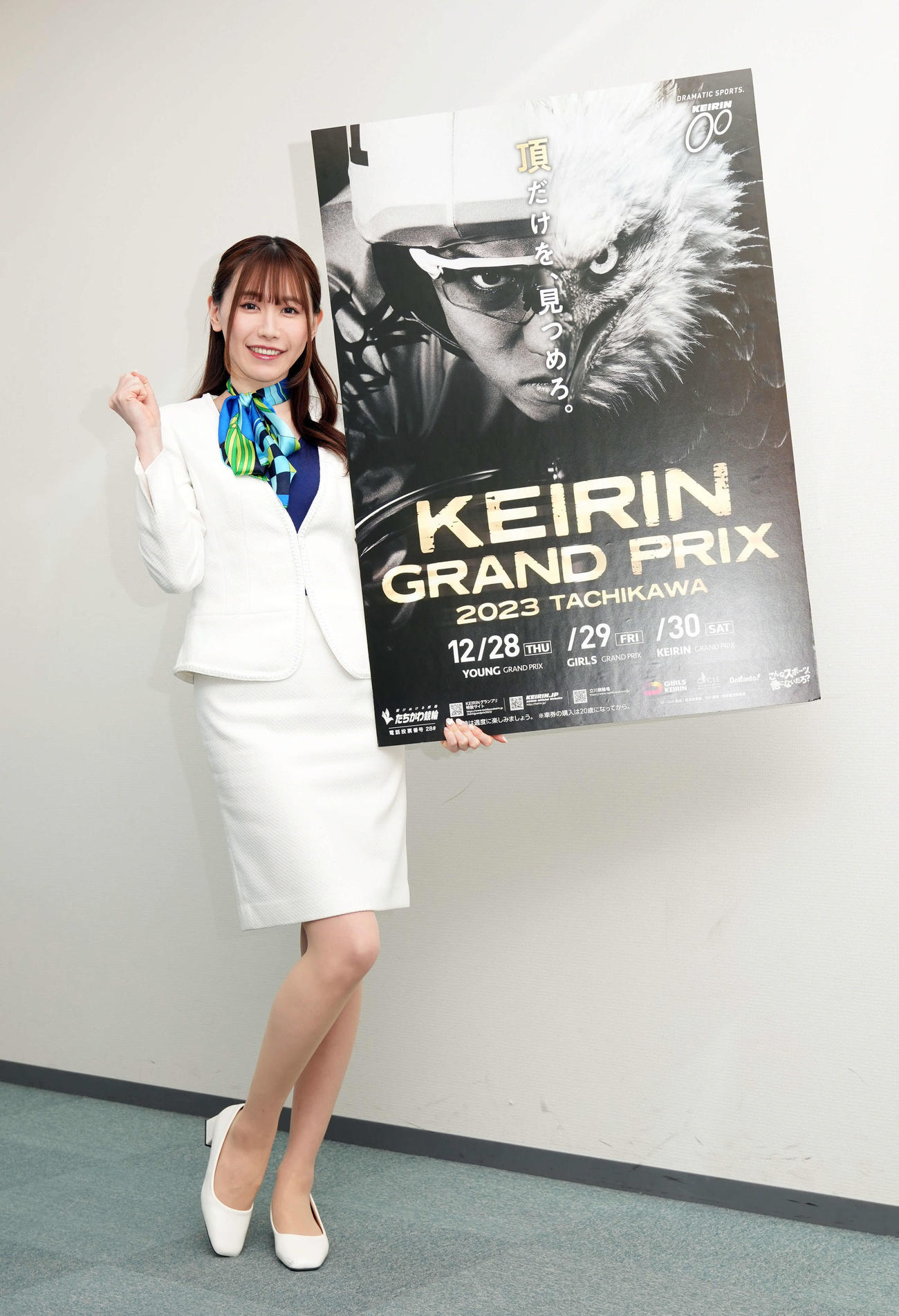 立川競輪「KEIRINグランプリ」のPRをするキャンペーンレディーの浜嶋りなさん（撮影・たえ見朱実）
