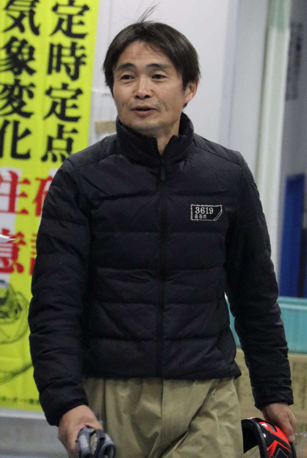 長谷川充の舟足が節一級に仕上がっている
