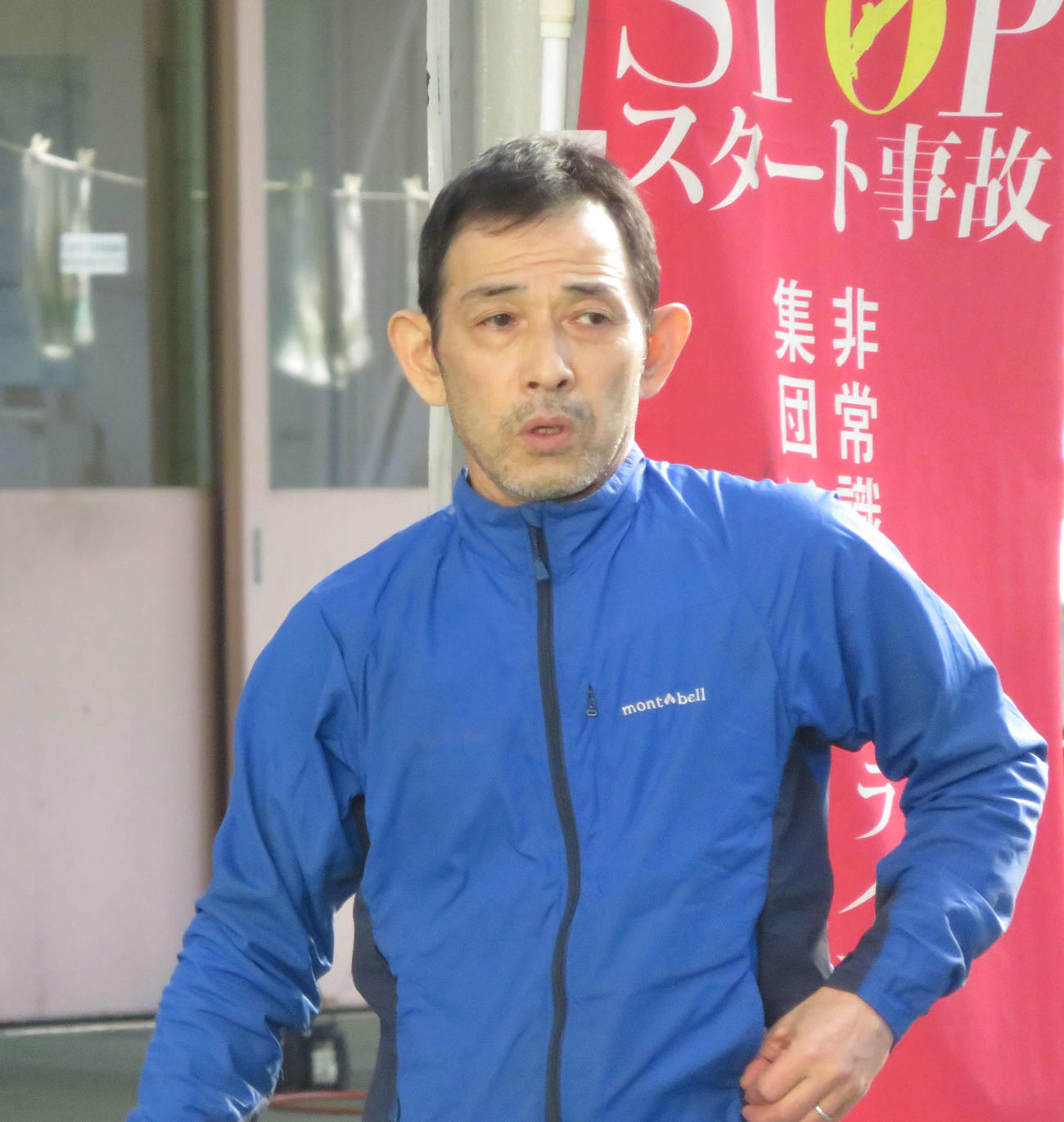 三角哲男は乗り心地を改善させて未勝利脱出を目指す