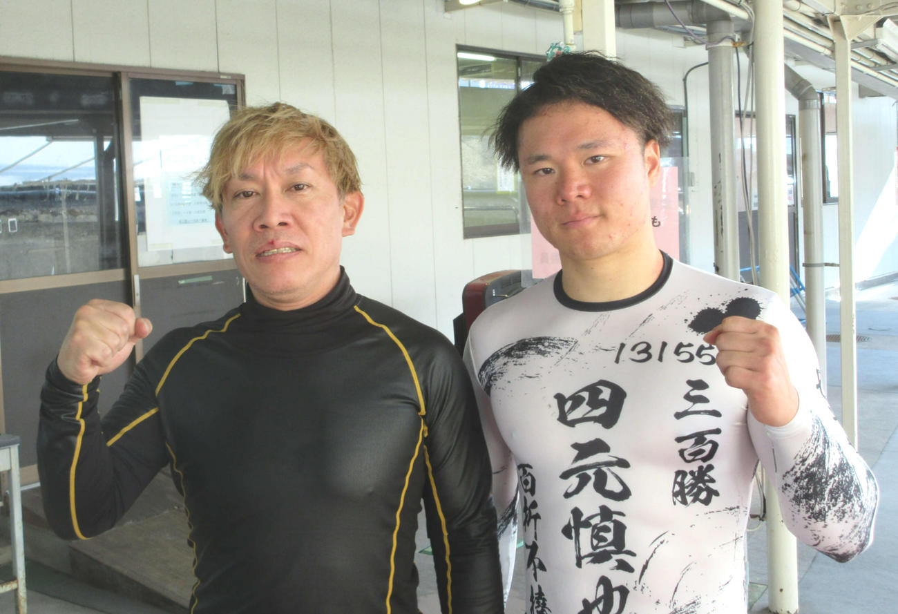 決勝での健闘を誓う田村大（右）と上吹越俊一