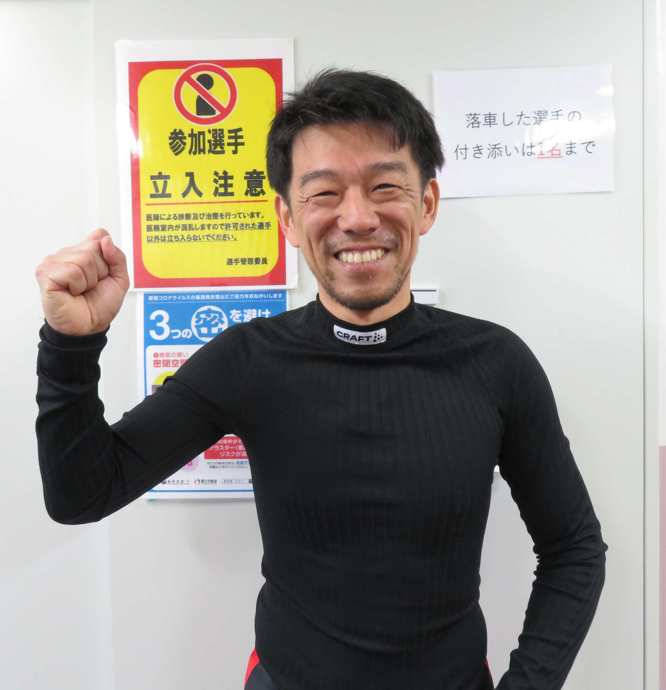 まさかの組み合わせに苦笑いの大野悟郎（撮影・栗田文人）