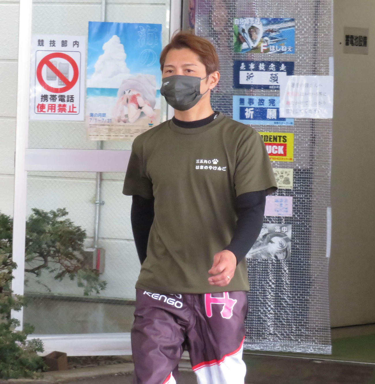浜野谷憲吾が多摩川選抜戦1枠で登場