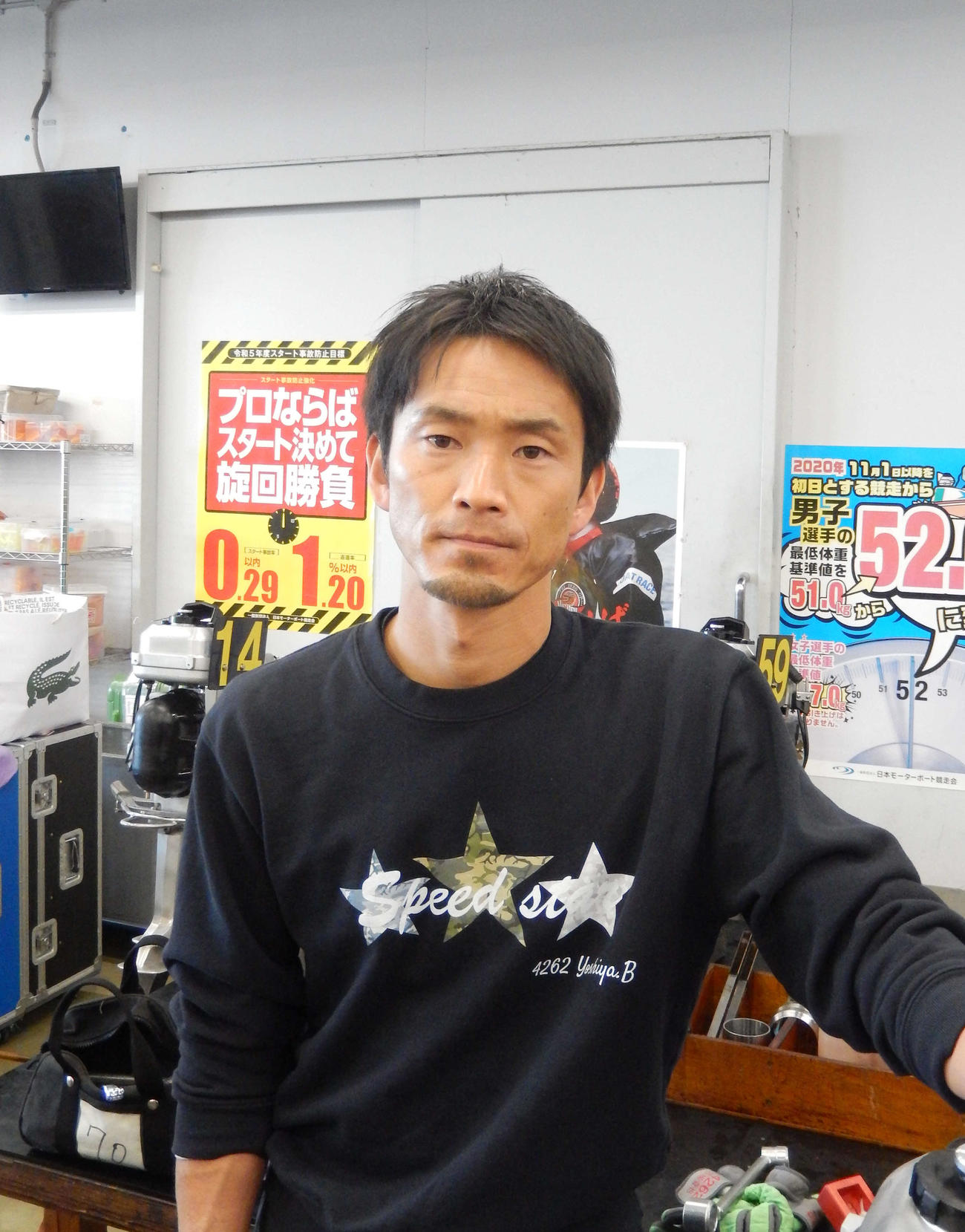 馬場貴也が金ヘルメット取りへ、24年初戦で連勝発進を決める