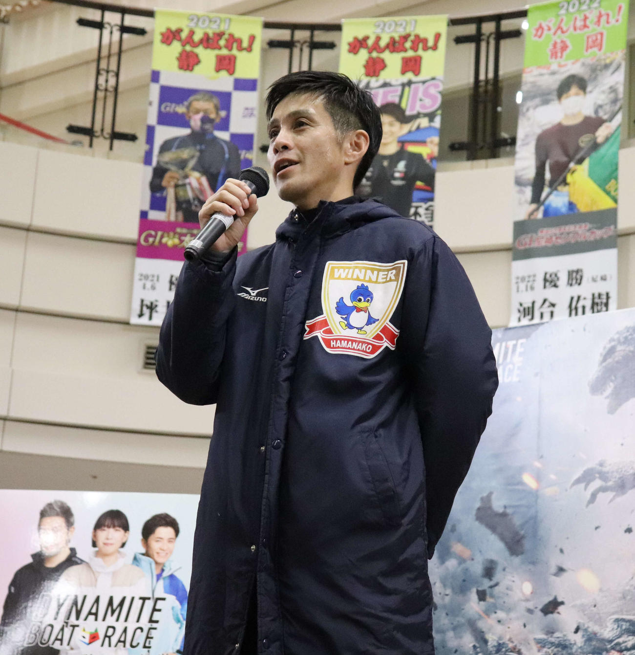 菊地孝平がファンの前で24年の活躍を誓った