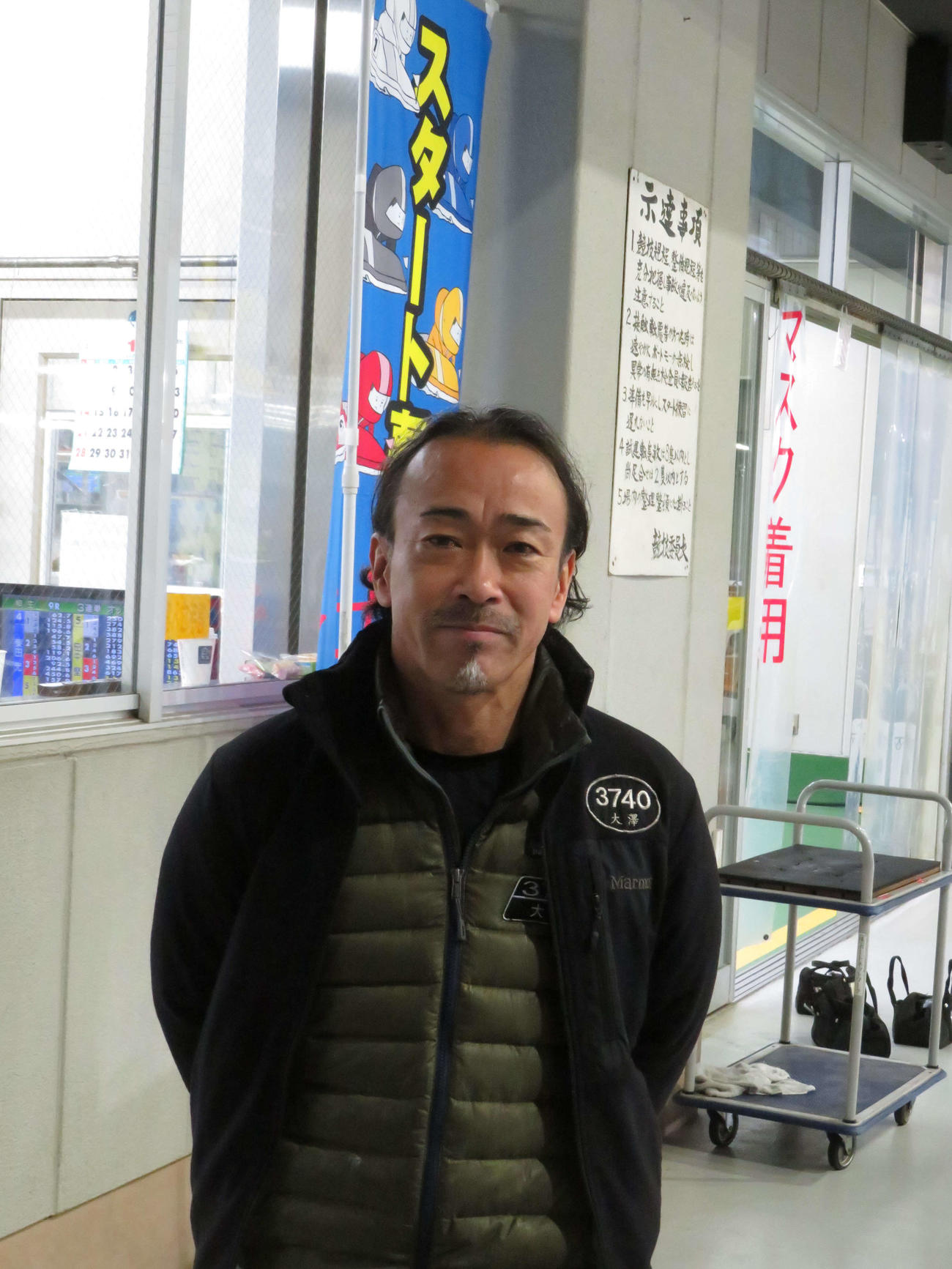 調整を順調に進めている大沢普司が息子・風葵を正解へ導く