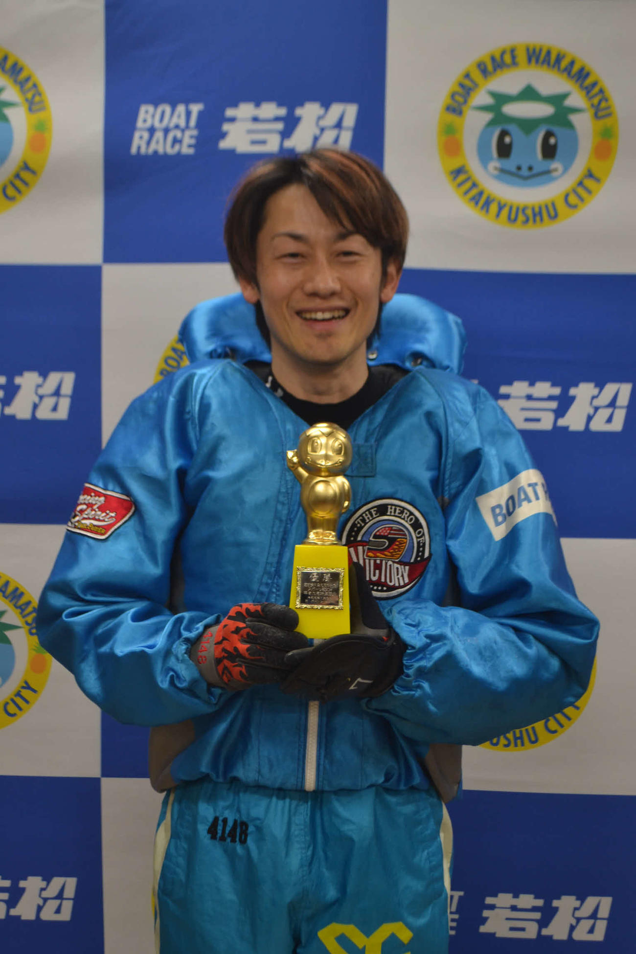 枝尾賢が4コースまくりを決めて、今年初優勝を飾った