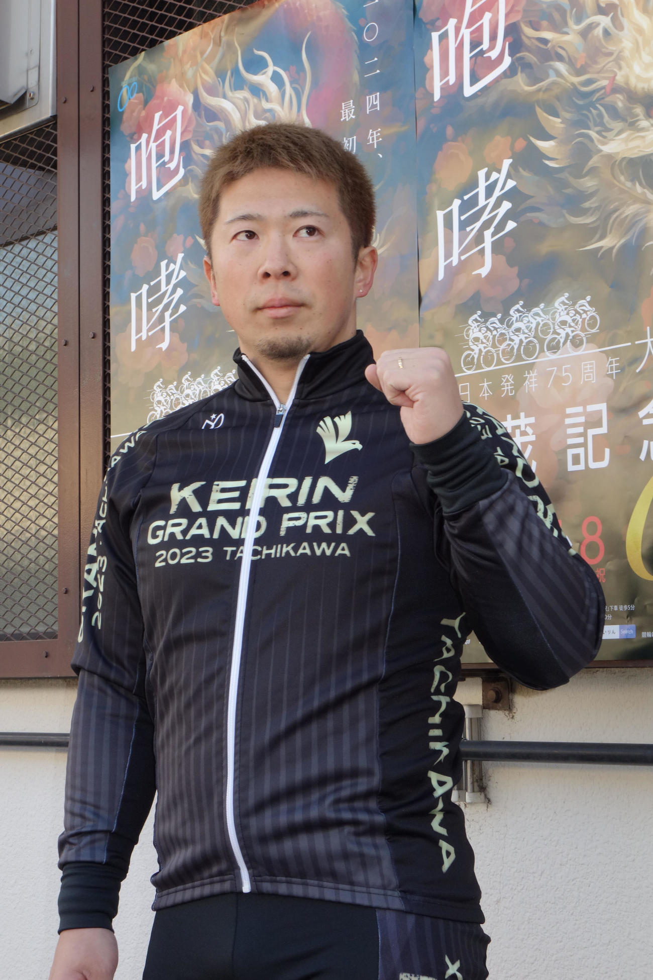 昨年覇者の深谷知広は「大宮は比較的相性がいい」とコメント