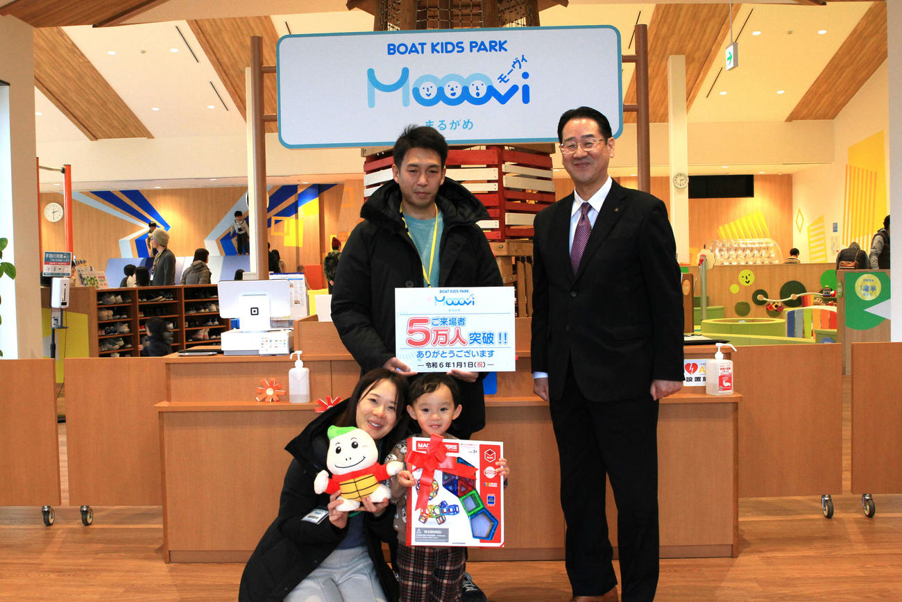 Moooviまるがめは1日、来場者数5万人を突破（写真提供：丸亀市ボートレース事業局）